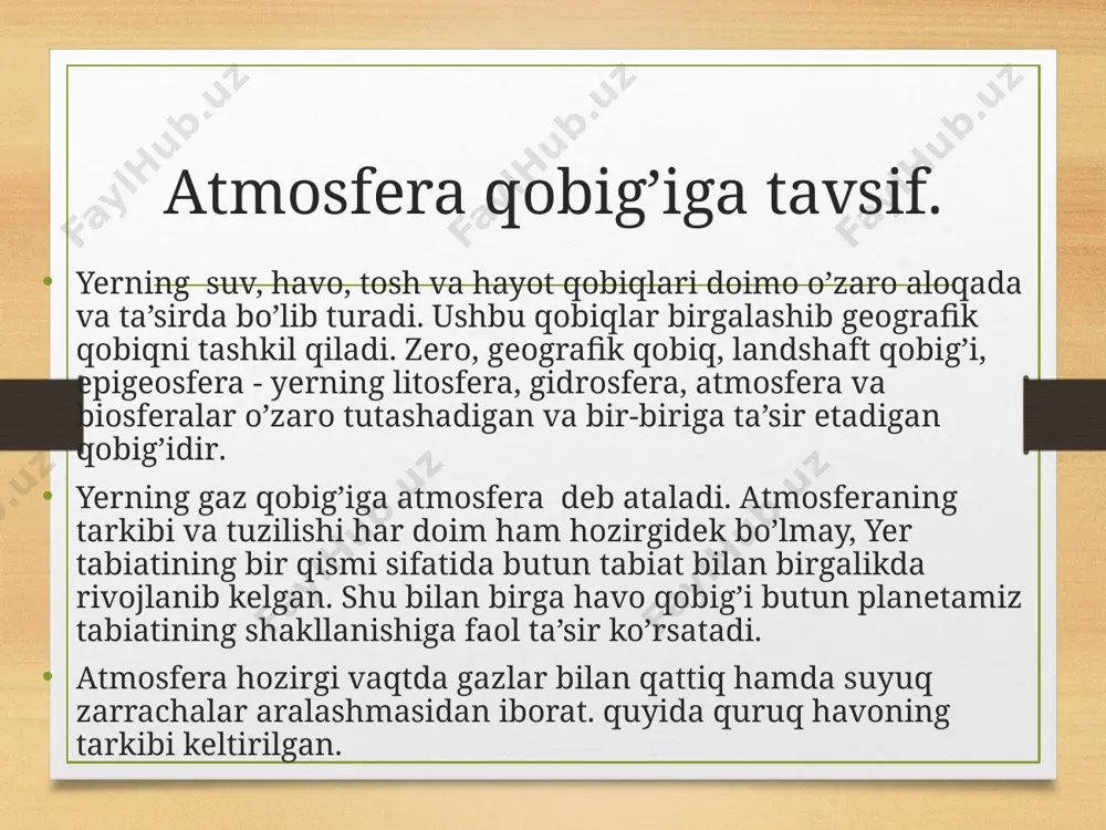 a boshqalar 0,01 litosfera litosfera (gerakcha lotos-tosh, sfera-qobiq) yerning qattiq tosh qobig`idir. mantiyaning ustida joylashgan va uni yopinchiq sifatida har tomonda o`rab olgan. uning qalinligi 50-200 km. litosfera mantiyaning yuqori qismini va yer po`stini o`z ichiga oladi. litosfera yuqori mantiyadagi yumshoq, yopishqoq xamirga o`xshagan astonosfera qatlamining ustida joylashgan. litosfera astenosfera qatlami ustida izostatik ravishda muvozanatlashgan ya`ni litosfera bo`laklari og`irligi va zichligiga qarab artimet qonuniga binoan joylashadi. litosfera- murakkab tuzilishga ega bo’lgan, asosan, qattiq tog’ jinslaridan tashkil topgan sfera. u o’z ichiga yer po’stini va yuqori mantiyaning astenosferasigacha bo’lgan qismini olib, taxminan 250 - 300 km chuqurlikkacha davom etadi. litosfyera geogfafik qobiqning bir qismi sifatida juda muhim ahamiyatga ega. chunki yer yuzasida sodir bo’ladigan barcha tabiiy-geografik jarayonlar litosfera va uning rivojlanish evolyustiyasi bilan bog’liq holda vujudga keladi. bundan tashqari, kishilik jamiyatining butun hayoti litosfera yuzasida u bilan o’zaro aloqada sodir bo’ladi. litosfera uzoq vaqt davom etgan geologik jarayonlar ta’sirida vujudga kelgan …