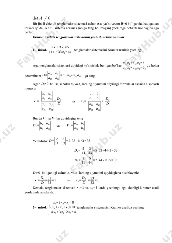 c2(1), …, cn(1) va c1(2), c2(2), …, cn(2) yechimlari turli xil deb aytiladi, agar quyidagi tengliklarning hech bo’lmagandan birortasi bajarilmasa: c1(1) = c1(2), c2(1) = c2(2), …, cn(1) = cn(2). (1) ko’rinishdagi qo’shma sistema aniq hisoblanadi, agar u yagona yechimga ega bo’lsa; agar unda hech bo’lmaganda ikkita turli yechimlar bo’lsa, u holda u aniqmas deb aytiladi. agar tengliklar noma’lumlardan ko’p bo’lsa, u holda u qayta aniqlangan hisoblanadi. chiziqli tenglamalar sistemasini yechishning mavjud usullari to’g’ri (yoki aniq) usullar yechimni belgilangan qadamlardan so’ng topishga imkon beradi. iteratsion usullar esa takrorlanuvchi jarayondan foydalanishga asoslangan va yechimni ketma-ket yaqinlashishlardan so’ng olish imkonini beradi. kramer usuli n ta noma’lumli (ixtiyoriy maydon ustidan) n chiziqli tenglamalar sistemasi uchun sistemaning noldan farqli matritsasini aniqlash orqali yechim quyidagi ko’rinishda tasvirlanadi (sistema matritsasining i-ustuni ozod hadlar ustuni bilan alamashtiriladi). boshqacha qilib aytganda kramerning quyidagicha shakllantirish mumkin: xohlagan c1, c2, …, cn koeffitsiyentlar uchun quyidagi tenglik o’rinlidir: ushbu ko’rinishdagi kramer …