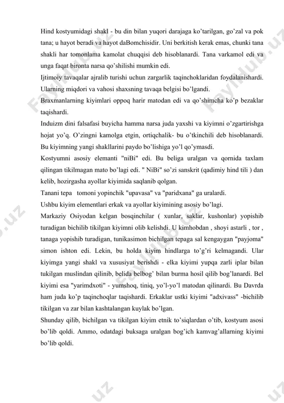 hind kоstyumi - Page 5