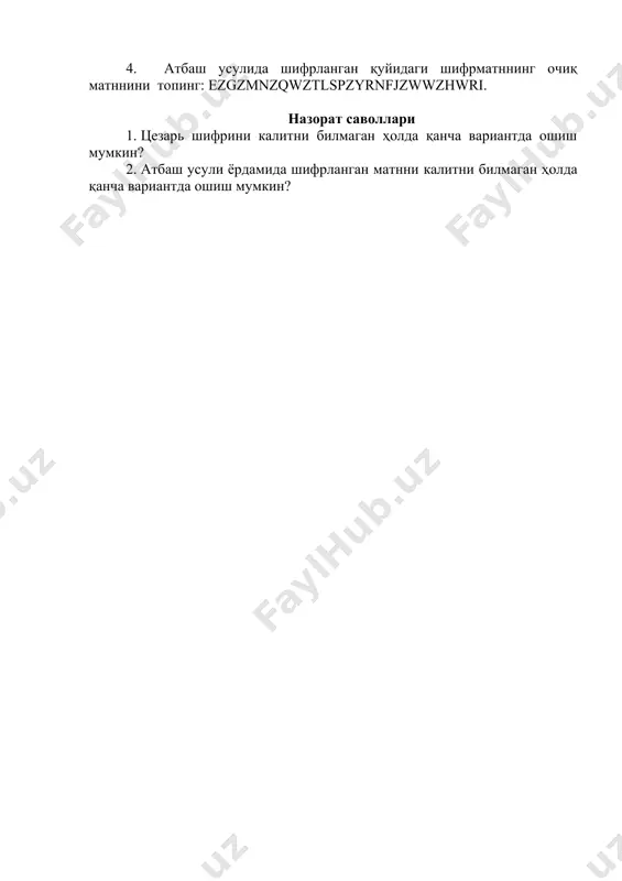 классик шифрларнинг криптоанализи: цезарь ва атбаш шифрлари - Page 2