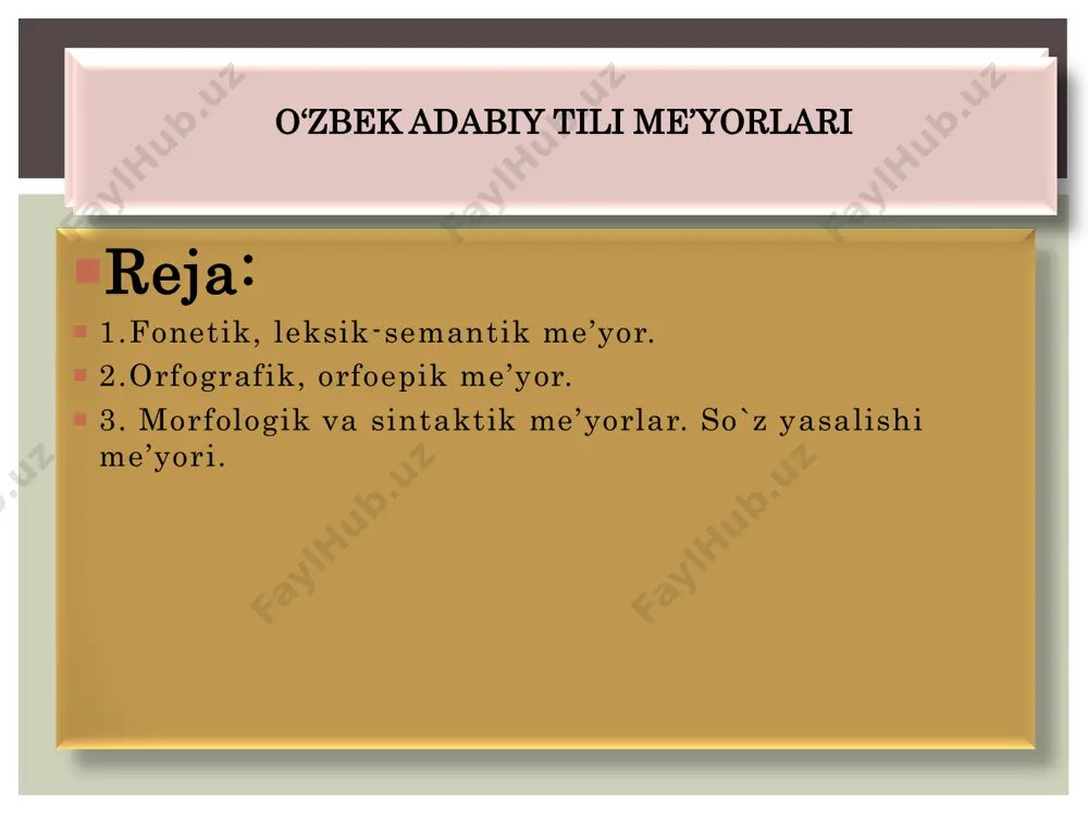 identining 2020-yil 29-yanvardagi “o„zbekiston respublikasi vazirlar mahkamasi huzuridagi atamalar komissiyasining faoliyatini tashkil qilish chora-tadbirlari to„g„risida”gi pq-40 son qarori.  o„zbek tilining izohli lug„ati (5 jildli). – toshkent: o„zbekiston milliy ensiklopediyasi, 2005–2008. foydalanladigan adabiyotlar  axborot manbalari  https://lex.uz/docs  http://sahifa.tj/uzbeksko- russkij.aspx -uzbeksko- russkiy perevodchik.  http://library.ziyonet.uz/ - ta‟lim portali hozirgi o`zbek adabiy tili to‘g‘ri talaffuz me’yorlariga, eshitish orqali idrok qilishga tayanadi. bu shaklning moddiy-material asosini fonetik birliklar (nutq tovushlari, urg‘u, ohang, melodika, pauza, tembr, ritm, temp) tashkil etadi og‘zaki shakl yozma shakl yozuv sistemasiga hamda shu sistema birliklarini (grafemalarni, orfogrammalarni) ko„rish va o„qishga asoslanadi. yozuv sistemasi, ma‟lumki, grafika, orfografiya va punktuatsiya kabi komponentlardan tarkib topadi, demak, uning moddiy-material asosini optik-grafik vositalar tashkil qiladi. adabiy tilining bu shakllari nutqiy faoliyat nuqtai nazaridan: yozma nutq va og„zaki nutq deb ham yuritiladi. fonetik-fonologik o‘zbek milliy tilining yuqori bosqichi leksik-semantik va grammatik jihatdan me’yorlashtirilgan u milliy tilga zid qo‘yilmaydi undan boshqa tizim ham emas …