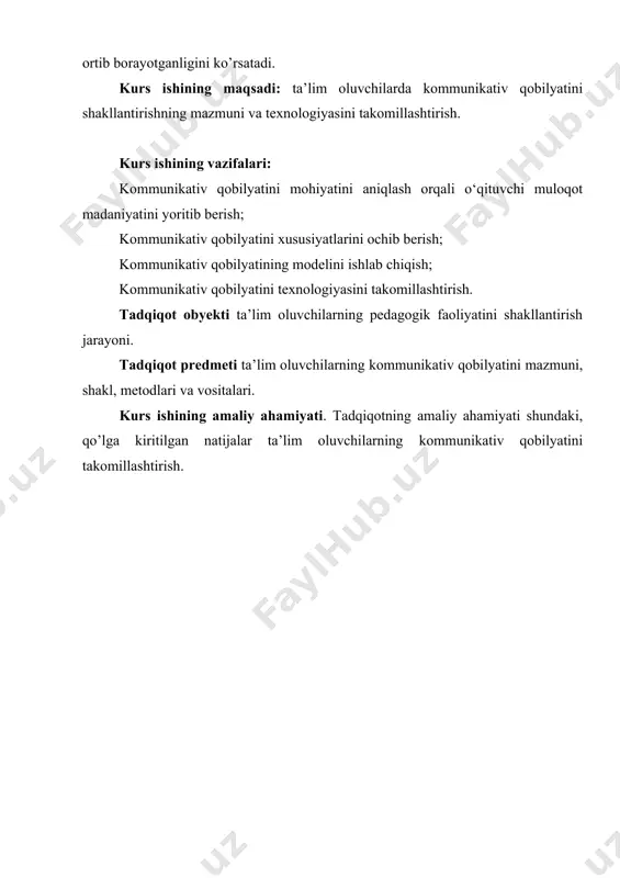 tdoshlik (ochiqlik, hamdardlik, ijtimoiy qarindoshlik). 2. axloqiy tarbiya. 3. pedagogik aloqa, kommunikativ ko'nikmalarga ega bo'lish va kommunikativ qobiliyatlarni rivojlantirish texnikasi. kommunikativ kompetentsiya tarkibidagi o‘qituvchining o'ziga xos shaxsiy sifati pedagogik ochiqlik(kasbiy va pedagogik ochiqlik, viktor abramovich kan-kalikning fikriga ko'ra) bolalar bilan samarali o'zaro ta'sir qilish qobiliyati sifatida ochiqlik va ekstroversion shakllanishi uchun qulay shart-sharoitlar yaratilishi zarur. pedagogik jamoatchilikning yetakchi belgilari quyidagilarni o'z ichiga oladi: 1) o‘qituvchini o`qituvchi bilan muloqotga bo'lgan ehtiyoj; 2) uning ijobiy hissiy tonalligi; 3) aloqa bilan qoniqishning ustunlik tajribasi; 4) o'zaro shaxslarni jalb qilish (o'qituvchilar va o‘qituvchilar); 5) o‘qituvchilar bir – birini tushunish, individual va guruh aloqalarini o'rnatish qobiliyati; 6) o‘qituvchilararo qarama-qarshiliklarni konstruktiv hal etish; 7) muloqotning insonparvarligi; 8) aloqa estetikasi[footnoteref:3]. [3: pedagogik mahorat (uslubiy qo’llanma) - e.nasimov, n.narziyeva – samarqand – 2008.] o‘qituvchining kommunikativ sifatida jozibadorligi aleksey alekseyivich leontyev "shaxsiyatining yorqinligi", kasbiy bilim, ijodiy o'ziga xoslik, yuksak umumiy va ma'naviy-estetik madaniyat, pedagogik mahorat va boshqalar bilan bog'liq. …