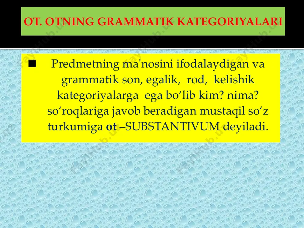 kelishik birlik soni (nominativus singularis)da -a qo‘shimchasi bilan tugallangan jenskiy roddagi otlar kiradi. qaratqich kelishigi birlik soni (genetivus singularis)da esa -ae qo‘shimchasi bilan tugallanadi va lug'at shakli quyidagicha bo‘ladi, ◼masalan: ◼ tinctura, ae, f — spirtli eritma, ◼ tabuletta, ae, f — tabletka, tugmachasimon dori ◼pilula, ae, f — hab dori otlarning birinchi turlanishi. ◼bu otlar jenskiy rodga tegishli otlardir. jenskiy roddagi otlar kelishiklarda quyidagicha turlanadi: ◼casus singularis pluralis ◼nominativus -a -ae ◼genetivus -ae -arum ◼dativus -ae -is ◼accusativus -am -as ◼ablativus -a -is ◼dori nomlari va dorivor o‘simliklar nomi hamma vaqt bosh harf bilan yoziladi. ot. otning grammatik kategoriyasi. e’tiboringiz uchun rahmat!!!