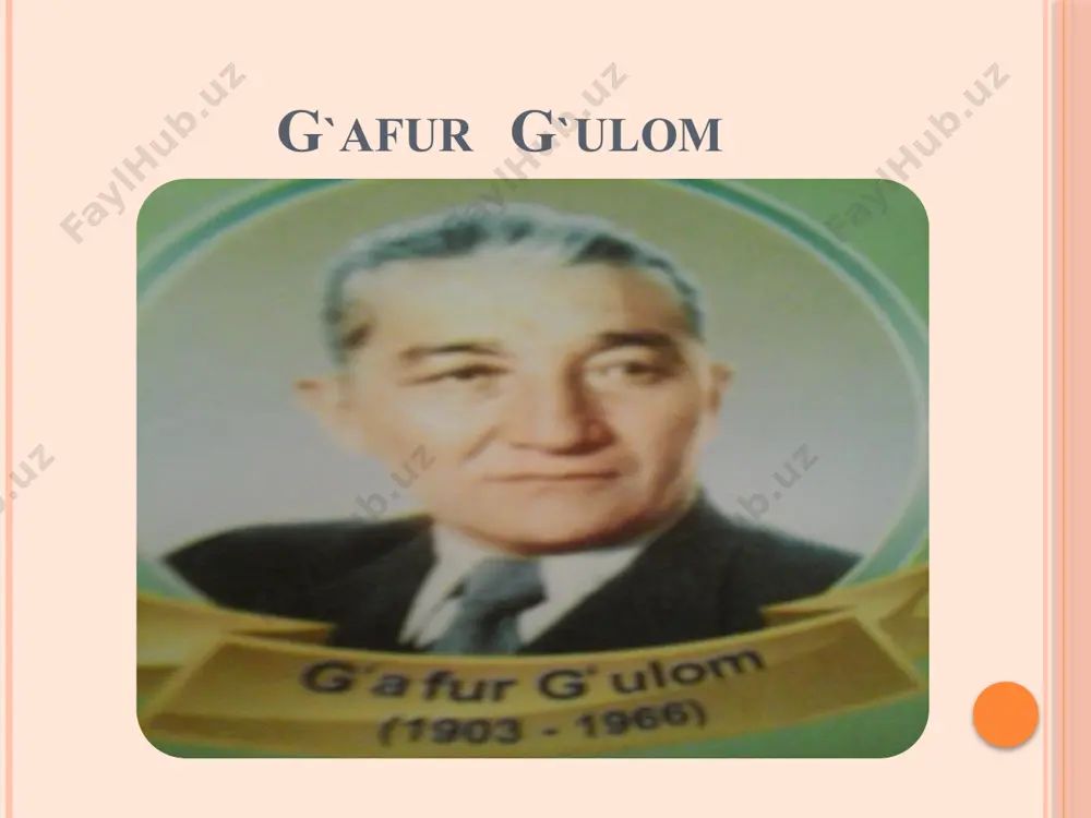 di. u “sen yetim emassan”, “kuzatish”, “vaqt”, “sog`inish” kabi she`rlar, publisistik maqola va ocherklar yozib, xalqni jang va mehnat g`alabasiga otlantirdi. g`.g`ulomning urush yillarida yaratgan asarlari “kuzatish” “onalar” “sog`inish” “vaqt” “sen yetim emassan” g`afur g`ulom urushdan keyingi yillarda ham adabiyot janrlarining ko`pgina turlarida samarali qalam tebratib, yuksak badiiy asrlar yaratdi, publisistika va adabiyotshunoslikka oid qator ajoyib maqolalar e`lon qildi. uning ijodi xalq hayotining shu davrdagi o`ziga xos yilnomasi o`laroq namoyon bo`ldi. agar g`afur g`ulom urushdan keyingi yillarda yozgan she`riy asarlari bilan faylasuf shoir darajasiga ko`tarilgan bo`lsa, “shum bola”, “mening o`g`rigina bolam” singari hikoyalari bilan xalq turmushi va ruhini yaxshi biluvchi mohir nosir ekanligini namoyish etdi. “mening o`g`rigina bolam” “voqeiy hikoya”dir. chunki hikoyaga yozuvchi bolaligida guvoh bo`lgan hayotiy hodisa asos qilib olingan. demak, u avtobiografik xarakterga ega. “mening o`g`rigina bolam” asari qahramonlari chin ma`noda urushning tirik qurbonlari edilar. e`tibor bersak, bu yerda gap faqat hikoyada bevosita ishtirok etayotgan “qora buvi” va …