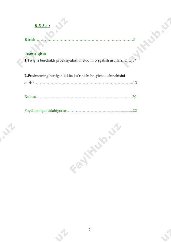 batlarini chuqurroq үrganish va shu bilan birga kuz bilan ko`rib bүlmaydigan jarayonlar va hodisalarni sinchiklab o`rganishda yordam beradi. shuningdek, grafik faoliyat o`quvchilarning aqliy rivojlanishini o`stirishda predmetlarni ko`z bilan idrok etish samaradorligini o`sishida, fazoviy faraz va xotira jarayonini faollashtirishda va mantiqiy tafakkurni rivojlantirishda muhim ahamiyatga ega. har qanday faoliyat muayyan maqsada muvofiq yo`naltirilgan, ongli ravishda amalga oshiriladigan harakatlar yig`indisidan iborat bo`lib, u o`z navbatida alohida operatsiyalardan tuziladi. grafik faoliyat deganda insonning grafik tasvirlash yasashdagi faoliyati tushuniladi. shuning uchun ham biz grafik faoliyat deganda atrofimizdagi bizni o`rab turgan moddiy dunyo va hodisalarni belgili obrazlar vositasida grafik tasvirlash jarayonini tushunamiz. narsalarning real xususiyatlarini ularning tasvirlari bo`yicha tahlil qilish (chizmani o`qish) grafik faoliyatning muhim turidir. chizmani tuzish va uni o`qish, bular har xil tushunchadir. ammo bu tushunchalar ko`pincha bir-biri bilan o`zaro shunday kirishib ketadiki, bularni ajratib ko`rsatishda katta qiyinchiliklar tug`iladi.masalan, chizmani yasash jarayonida uni o`qish doimo nazorat qilish vazifasini bajarib, alohida harakat sifatida chizmani …