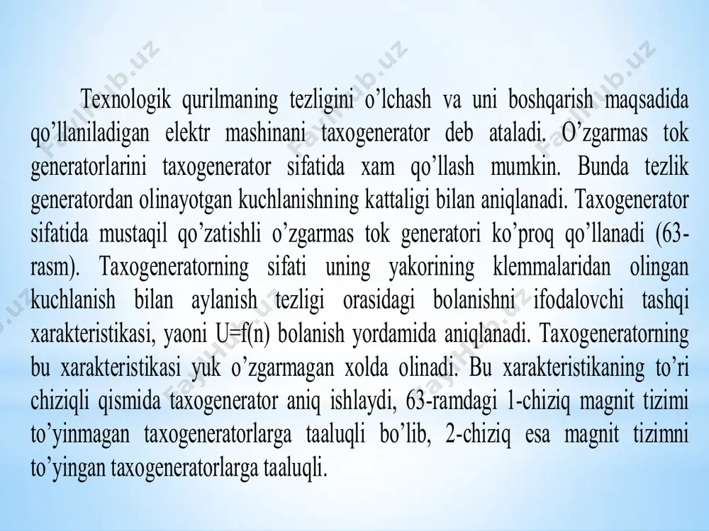 gatellarga asosan ikkita tez ijro etish va katta aniqlikda ishlashi kabi talablar ko’rsatiladi. ijro etuvchi dvigatellarning validagi momen tini va aylanish tezligini boshqaruvchi kuchlanishga boliqligini ko’rsatuvchi xarakteristika to’ri chiziqli ko’rinishda bo’lishi kerak. ko’pincha qo’llanilayotgan ijro etuvchi dvigatellarning tuzilishi o’zgarmas tok dvigatellariga o’xshaydi. ijro etuvchi dvigatellar boshqarish rejimiga asosan ikki turga bo’linadi: - yakor cho’lg’ami yordamida boshqarish rejimida ishlayotgan ijro etuvchi dvigatellarning qo’zatish cho’lg’amiga bir xil kattalikdagi qo’zatish toki berilib boshqaruvchi signal esa yakor cho’lg’ amiga kiritiladi; - qo’zg’atish cho’lg’ami yordamida boshqarish uchun yakor cho’lg’amiga bir xil kattalikda kuchlanish berilib, boshqaruvchi kuchlanish esa qo’zatish cho’lg’amiga beriladi. ko’pincha yakor cho’lg’ami yordamida boshqariladigan ijro etuvchi dvigatellar qo’llaniladi, chunki bunday ijro etuvchi dvigatellarning tashqi xarakteristikalari qo’yilgan talablarga to’liq javob beradi. /docprops/thumbnail.jpeg