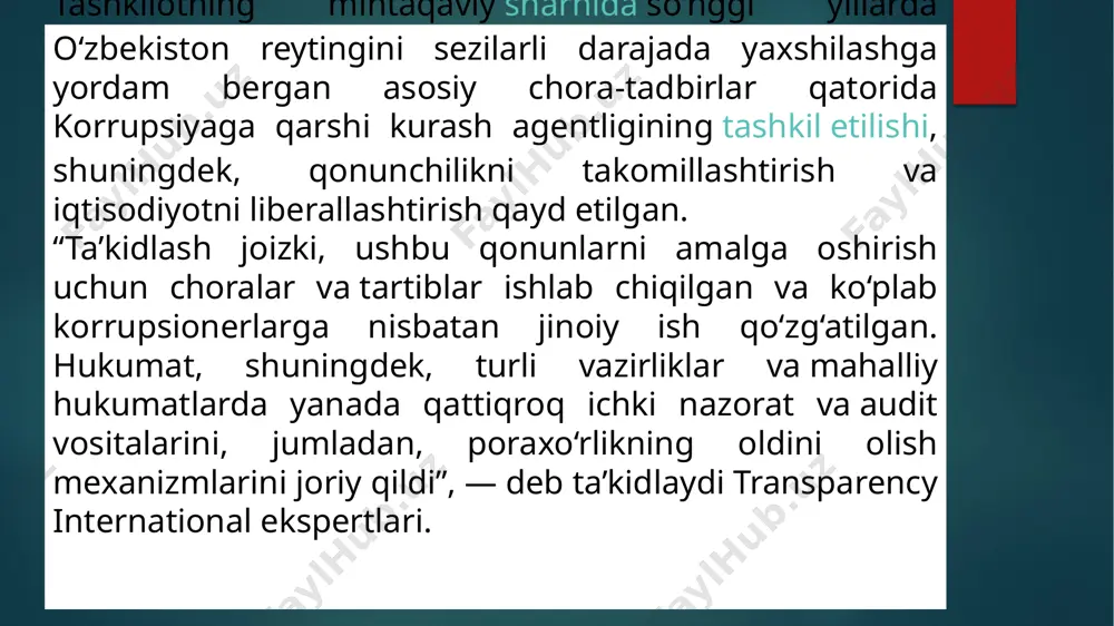a ziyon yetkazishini bilishadi. agar inson hammasiga o‘z bilimi va muvaffaqiyatlari orqasidan o‘zi erishmasa yoki kamida merosga qonuniy qo‘shilmasa — unga yomon bo‘lishi aniq. kelajakda farzandi boshiga muammolarni faqatgina ahmoq odamgina ravo ko‘rishi mumkin. korrupsiyaga oid jinoyatlar uchun javobgarlik va korrupsiyani oldini olish uchun takliflar: 1. korrupsiya bilan bog’liq jinoyatlar uchun jazo choralarini kuchaytirish, qilmishning ijtimoiy xavfliligiga qarab jazo tayinlash va korrupsiya bilan bog’liq jinoyatlarda yengillashtiruvchi holatlarning qo’llanishiga yo’l qo’ymaslik tizimini yo’lga qo’yish. 2. jinoyat kodeksining 192, 210, 211, 212, 213, 214-moddalari bevosita korrupsiya bilan bog’liq jinoyatlar hisoblanadi. kodeksning boshqa moddalari tarkibida ham korrupsiya bilan bog’liq holatlarni ko’rishimiz mumkin, lekin ularning aniq ro’yxati berilmagan. shuning uchun korrupsiya bilan bog’liq bo’lgan jinoyatlarning aniq ro’yxatini shakllantirish kerak. 3. hozirgi kunda davlat xizmatlari agentligi tomonidan fuqarolarga ko’rsatiladigan xizmatlarni yanada kengaytirish, davlat organlari tomonidan fuqarolarga ko’rsatiladigan barcha xizmatlarni davlat xizmatlari agentligi tomonidan yoki elektron tartibda berish tizimini yo’lga qo’yish, fuqarolarni maqsadsiz davlat organlariga borishiga …
