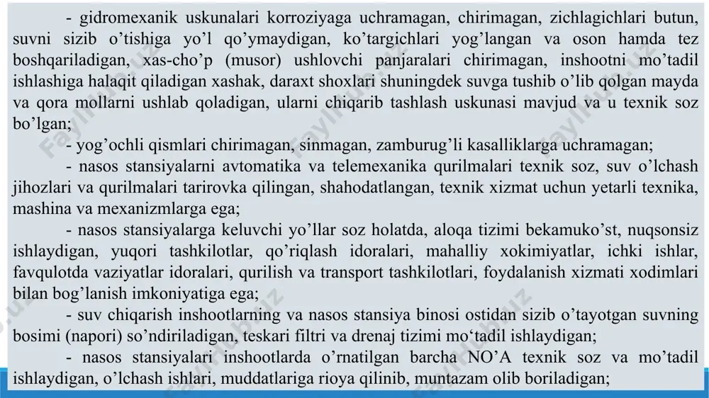 ishlashlik ya’ni puxtalik va ta’mirlashga yaroqlilik bilan belgilanadi. inkor qilmaslik - inshootning belgilangan vaqt davomida ba’zi foydalanish sharoitida, o’z ishonchlilik holatini saqlab qolish ehtimolligi bilan xarakterlanadi. uzoq muddat ishlashlik ya’ni puxtalik ish ko’rsatkichlarini berilgan chegarada, ishdan chiqish paytigacha saqlab qolish xususiyati tushuniladi. ta’mirlashga yaroqlilik shikastlanish yoki inkor qilishni bartaraf qilish uchun kerak bo’ladigan vaqt va qiymatni o’zida qamrab oladi. nasos stansiya yoki gidrotexnika inshooti elementlarini inkor qilish ehtimolliligi f(x) ni quyidagi formula bilan aniqlash mumkin: bu yerda t - nasos stansiya elementining xizmat muddati nasos stansiyalarni rekonstruksiya qilish xususiyatlari nasos stansiyalarni texnologik ko’rsatkichlari (suv uzatishi, bosimi va sh.o’.) ni (to’la o’zgartirish) maqsadida rekonstruksiya qilishga yo’l qo’yilmaydi, chunki bu holda butun tizimni qayta qurish zarur bo’ladi. shuning uchun nasos stansiyalarni rekonstruksiya qilish deganda, ularni kam xizmat muddati eskirgan gidromexanik uskunalari (nasos agregatlari), ba’zi bir inshootlarini (masalan so’ruvchi va bosimli quvurlari va sh.o’.) almashtirish, shuningdek asosiy gidromexanik uskunalarni foydali ish koeffisiyentlari (f.i.k.)ni …