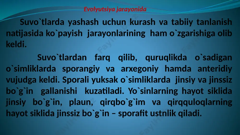 jayra;6 - generativ hujayra; 7 - spermiylar 1 - urug'chi; 2 - megasporotsit hujayra; 3 - megaspora; 4-, 5-, 6 - mitoz bo'linish; 7 - murtak xalta; 8 - tuxum hujayra; 9 - markaziy hujayra. . izogamiya - shakli va o'lchami bir xil, harakatchan erkak va urg'ochi gametalarning qo'shilishi bilan boradigan jinsiy ko'payish shakli (ulotriks). geterogamiya erkak va urg'ochi gametalar harakatchan, lekin urg'ochi gametalar erkak gametalarga nisbatan yirik bo'lishi bilan xarakterlanadi (xlamidomonada). oogamiya - jinsiy ko'payishning bir shakli roiib, urg'ochi gametalar yirik, harakatsiz, tuxum hujayra deb ataladi, erkak gametalar mayda bo'lib, harakatchan bo'lsa spermatozoid (hayvonlar, yo'sinlar, qirqquloqlar), harakatsiz bo'lsa spermiy (gulli o'simliklar) deb yuritiladi. qiyosiy jihatlar yo`sinlar qirqquloqlar qirqbo`g`imlar vegetativ organlar generativ organlar nasl gallanishi jinssiz ko`payishi jinsiy ko`payishi aromorfozlar mustahkamlash qiyoslanadigan jihatlar ochiqurug`li o`simliklar yopiqurug`li o`simliklar hayotiy shakllari aromorfozlar hayotiy sikli vakillari mustahkamlash o`simlik bo`limlari aromorfozlar yo`sinlar bo`limi qirqquloqlar bo`limi qirqbo`g`imlar bo`limi ochiq urug`li o`simliklar yopiq urug`lilar bo`limi o`simlik …