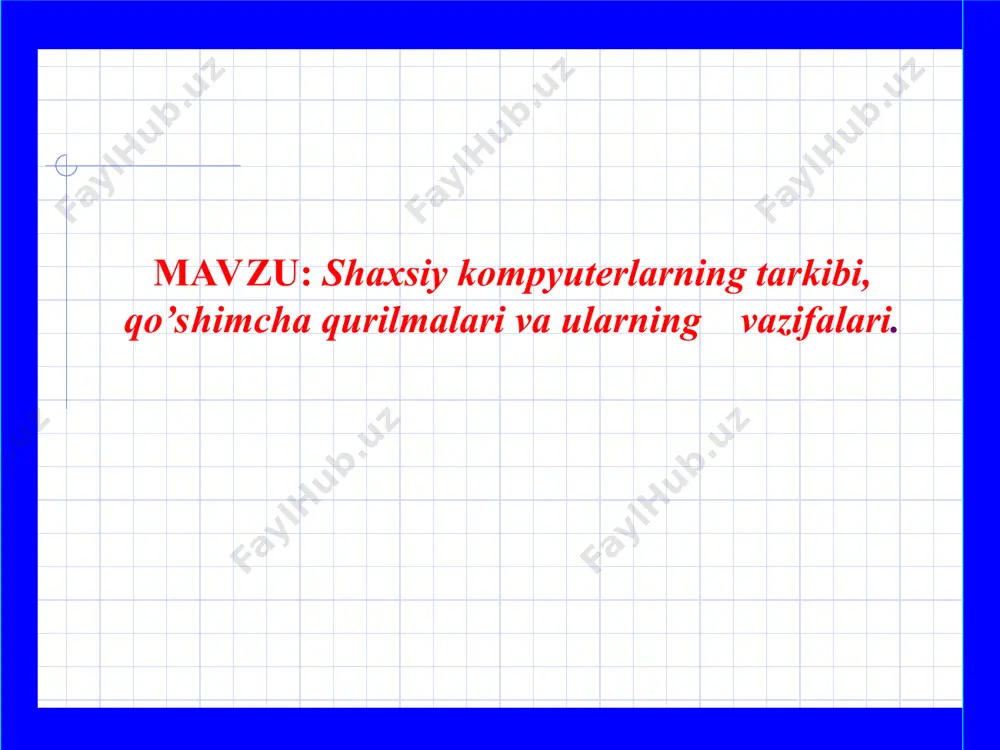 kompyu-terni boshqarishimiz mumkin. klaviatura tugmachalarini 4 turga bo’lamiz: 1. harf, raqam va belgili tugmalar : kirilchada- a- ya gacha lotinchada- a - z gacha ; 2.funksional tugmalar: f1 - f 10 gacha; 3. hizmatchi tugmalar: enter, eskape, kursorni boshqaruvchi strelka tugmalari, page up, page down, home, end va boshqalar; 4. o’ng yordamchi tugmalar. probel- bu oraliq va bo’sh joy qoldirish. sichqoncha- axborot kiritish qurilmasi bo’lib, klavi- tura ishini yengillashtiruvchi monikulyardir. sichqonchada o’ng va chap tugmalar mavjud. hamda g’ildiraklar ham bor. chap tugmacha hisoblanmish buyuruq berishda ishlatiladi. o’ng tugmacha yordamchi hisoblanib, qo’shimcha menyu ho-sil qilib beradi. g’ildirak sahifalashda ishlatiladi. shahsiy kompyuterlarning qo’shimcha qurilmalari. shahsiy kompyuterlarning quyidagi qo’shimcha qurilmalari mavjud:printer, skaner, modem, karnay, proyektor va hokozolardan iborat. kompyuterning umumiy ko’rinishi printer- ma’lumotlarni chop etish uchun qo’llaniladigan qurilma, ya’ni qog’ozga chiqarish va chop etish. printer 3 xil bo’ladi. 1. ignali 2. lazerli 3. siyohli skaner- qog’ozdagi matn, grafik tasvir, rasm va ma’-lumotlaniasl nusxani …
