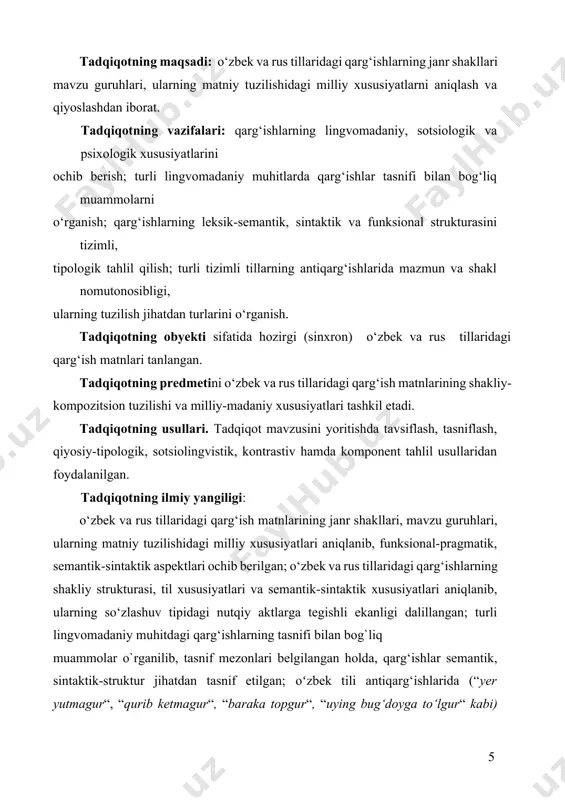 ngvomadaniy, sotsiologik va psixologik xususiyatlarini ochib berish; turli lingvomadaniy muhitlarda qarg‘ishlar tasnifi bilan bog‘liq muammolarni o‘rganish; qarg‘ishlarning leksik-semantik, sintaktik va funksional strukturasini tizimli, tipologik tahlil qilish; turli tizimli tillarning antiqarg‘ishlarida mazmun va shakl nomutonosibligi, ularning tuzilish jihatdan turlarini o‘rganish. tadqiqotning obyekti sifatida hozirgi (sinxron) o‘zbek va rus tillaridagi qarg‘ish matnlari tanlangan. tadqiqotning predmetini o‘zbek va rus tillaridagi qarg‘ish matnlarining shakliy-kompozitsion tuzilishi va milliy-madaniy xususiyatlari tashkil etadi. tadqiqotning usullari. tadqiqot mavzusini yoritishda tavsiflash, tasniflash, qiyosiy-tipologik, sotsiolingvistik, kontrastiv hamda komponent tahlil usullaridan foydalanilgan. tadqiqotning ilmiy yangiligi: о‘zbek va rus tillаridаgi qаrg‘ish mаtnlаrining janr shakllari, mavzu guruhlari, ularning matniy tuzilishidagi milliy xususiyatlari aniqlanib, funksional-pragmatik, semantik-sintaktik aspektlari ochib berilgan; o‘zbek va rus tillaridagi qаrg‘ishlаrning shakliy strukturаsi, til xususiyatlari va semantik-sintaktik xususiyatlari aniqlanib, ularning so‘zlashuv tipidagi nutqiy aktlarga tegishli ekanligi dalillangan; turli lingvomadaniy muhitdagi qarg‘ishlarning tasnifi bilan bog`liq muammolar o`rganilib, tasnif mezonlari belgilangan holda, qarg‘ishlar semantik, sintaktik-struktur jihatdan tasnif etilgan; оʻzbek tili antiqarg‘ishlarida (“yer yutmagur“, …