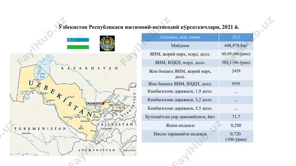 местную работу нескольких авторов. заметки используйте раздел заметок для размещения заметок докладчика или дополнительных сведений для аудитории. во время воспроизведения презентации эти заметки отображаются в представлении презентации. обращайте внимание на размер шрифта (важно обеспечить различимость при ослабленном зрении, видеосъемке и чтении с экрана) сочетаемые цвета обратите особое внимание на графики, диаграммы и надписи. учтите, что печать будет выполняться в черно-белом режиме или в оттенках серого. выполните пробную печать, чтобы убедиться в сохранении разницы между цветами при печати в черно-белом режиме или в оттенках серого. диаграммы, таблицы и графики не усложняйте восприятие: по возможности используйте согласованные, простые стили и цвета. снабдите все диаграммы и таблицы подписями. 4 этот шаблон можно использовать как начальный файл для представления учебных материалов группе слушателей. разделы для добавления разделов щелкните слайд правой кнопкой мыши. разделы позволяют упорядочить слайды и организовать совместную работу нескольких авторов. заметки используйте раздел заметок для размещения заметок докладчика или дополнительных сведений для …