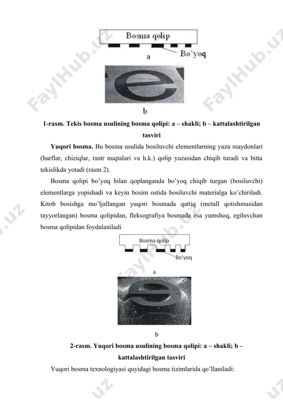 alarni bosish uchun turli plastinalar qo’llaniladi: · qo’lda tayyorlangan bosma qoliplar (masalan, yog’och klishelar) originalgrafika bilan badiiy ishlarni amalga oshirishda hozirda ham ma’lum ahamiyatini yo’qotmagan; · fotomexanikadan foydalanib yedirish, shuningdek, elektron o’yish yo’libilan olinadigan metall klishelar; · qatlamni fotopolimerlash va yuvish orqali tayyorlanadigan fotopolimerklishelar hozirda eng keng tarqalgan. avval qo’llangan metall klishelar (xususan, ruxli klishelar) o’rniga fotopolimer klishelar kelmoqda. fotopolimer qoliplar tez va oson tayyorlanishi mumkin. hozirgi vaqtda xususiyatlari, yuvilish chuqurligi va tagligining materiali turlicha bo’lgan, turli variantlarla ishlov berishga mo’ljallangan fotopolimerlanuvchi plastinalarning keng assortimenti taklif qilinadi. yuqori bosma usulida tayyorlangan nusxa bosiluvchi elementlarning chekkalarida bo’yoqning to’planishini bu bosma jarayonining kamchiligi deb qarash mumkin. fleksografik bosma – bu qo’llanilishi asosan o’rash-qadoqlash, etiketka va gazeta bosmasi hisobiga kengayib borayotgan yuqori bosma usuli hisoblanadi (rasm 4). fleksografik bosmaning asosiy farqlab turuvchi jihati – tipografik bosmadagiga nisbatan egiluvchan, nisbatan yumshoq bosma qoliplaridan foydalanish bo’lib, ular bo’yoqni uzatish jarayonini o’zgartirishga imkon berdi. egiluvchan (yumshoq) …