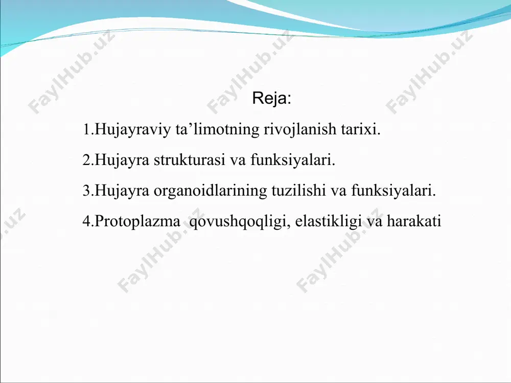 o’tkazuvchi barer vazifasini bajaradi. ayniqsa har xil ionlar va molekulalarning energetik va osmotik gradiyentga nisbatan erkin harakatida barerlik vazifasini bajaradi. bundan tashqari membrana eng muhim metabolitik nasosdir ham. ya’ni, hujayra uchun zarur bo’lgan ionlarni gradiyentga qarshi faol o’tkazadi. membrananing bunday xususiyatlari hujayra uchun keraksiz moddalarni ichqariga o’tkazmay faqat zarurlarini o’tkazishda beqiyos ahamiyatga ega. demak, membranalar hujayra metabolizmi jarayonining eng muhim qismlaridan biri bo’lgan moddalar oqimi va energiyasini boshqaradi: barerlik, transport, osmotik, energetik, biosintetik va boshqalar. membrananing bunday xususiyatlari faqat tirik hujayralardagina sodir bo’ladi. yadro. yadro o’simlik hujayrasining eng muhim organoidlaridan biridir. dumaloq yoki oval shaklida va ba’zi hollarda esa duksimon, ipsimon bo’lishi mumkin. o’simlik hujayrasi yadrosining o’lchami o’rtacha 10 mk atrofida bo’ladi. ko’pchilik o’simliklar hujayrasida yadro bitta bo’ladi. yadro membrana qavati bilan o’rab olinadi va uning ichida 1-8 donagacha yadrochalar bo’ladi. protoplazmadagi endoplazmatik tur yordamida yadro membranasi hujayradagi barcha organoidlar membranasi bilan tutashgan bo’ladi. buning natijasida esa protoplazmaning umumiy metabolitik …
