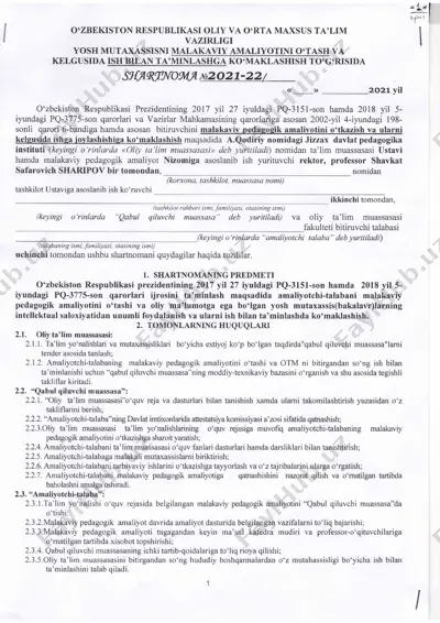 malakaviy pedagogik amaliyot — PDF