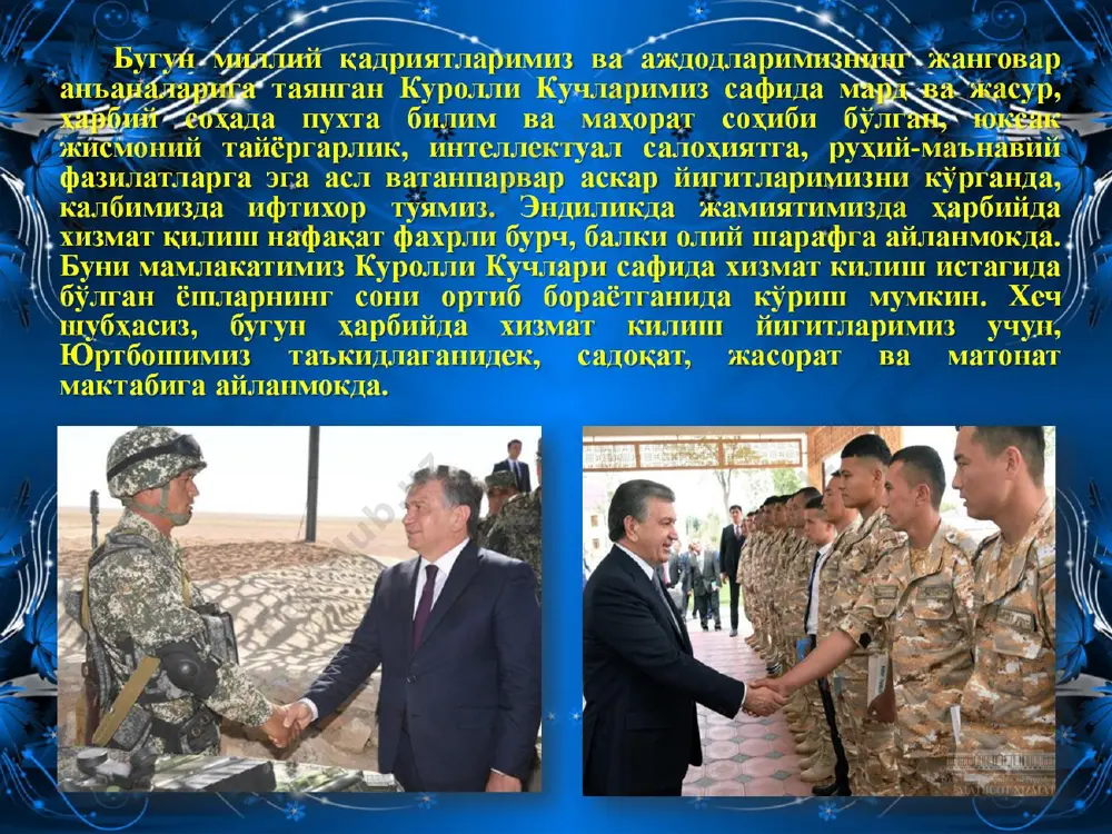 vatan himoyasi - Page 4