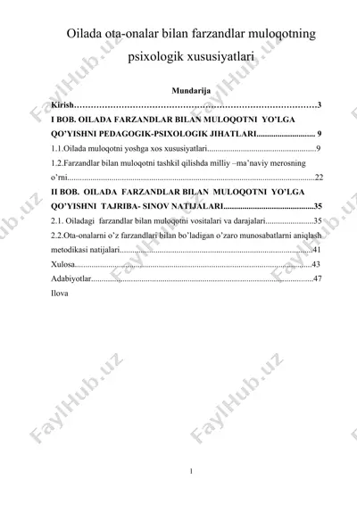 оilada ota-onalar bilan farzandlar mulоqоtning psixologik xususiyatlari — DOC
