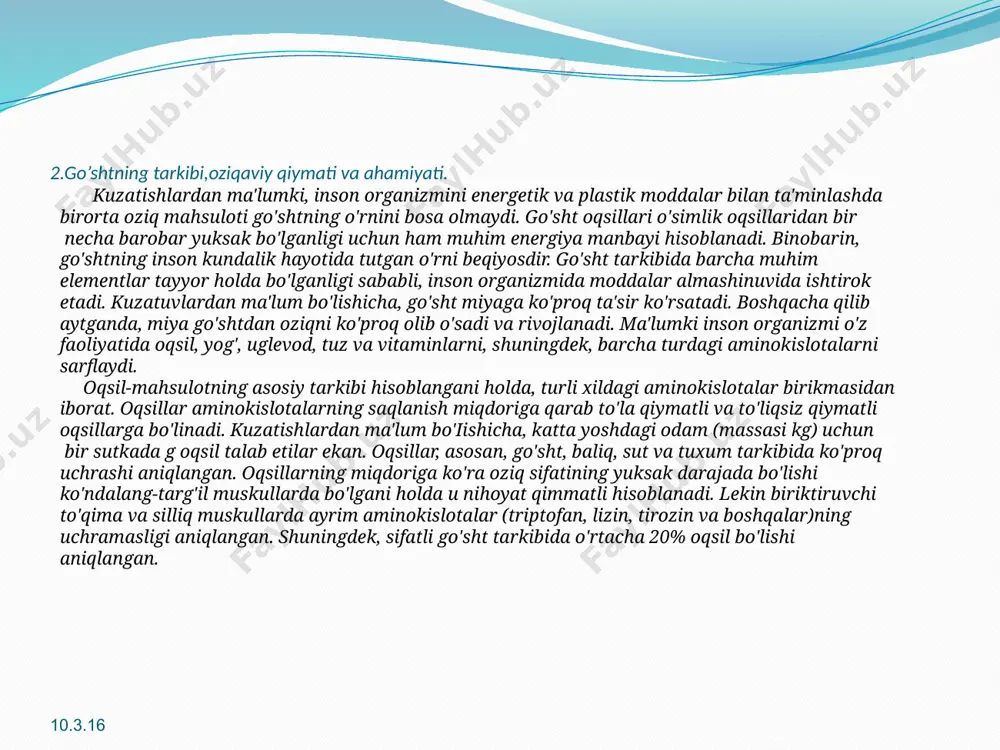 chun issiqlikni tashqi muhitdan oladi. ammiak bilan ishlaydigan kompressor mashinalar ishlab chiqarishda ko'proq qo'llaniladi. sovuq iqlimli hududlarda go'sht (ayniqsa qish kunlari) tabiiy sovuqdan foydalanilgan holda sovitiladi. lekin, issiq iqlimli o'lkalarda, jumladan, bizning respublikamizda sovitish tadbirlari go'shtni sovitish kameralarida amalga oshiriladi. kameralarda havo harorati 0-3 °c, havo namligi 75-85% bo'ladi. sovitilgan go'shtning ustki qismi quruq parda bilan qoplanganligi tufayli u saqlash uchun chidamli bo'ladi. turli xil hayvonlar go'shtini sovitishda turlicha harorat va namlikdan foydalanish talablariga rioya qilish muhim texnologik tadbirlarga kiradi. qoramol tanalari soat mobaynida, qo'y va echkilarniki 12 soat cho'chqalar tanasi 24 soat davomida sovitiladi. bunda havo nisbiy namligi 80-85% bo'lishi talab etiladi. 10.3.16 muzlatilgan go'sht harorati °c, havoning nisbiy namligi 95-98% ni tashkil qiladigan kameralarga yuboriladi va saqlanadi. kamerada sutkasiga bir marta havo almashtirib turiladi. saqlash jarayonida muzlatilgan go'shtning rangi o'zgaradi, ya'ni qora-qizil bo'lib, xiralashib qoladi. 7-8 oy saqlangan go'shtning ustidagi yog'-to'qima ko'kimtir sarg'ish, ba'zan ko'kish, achchiq ta'mli va …