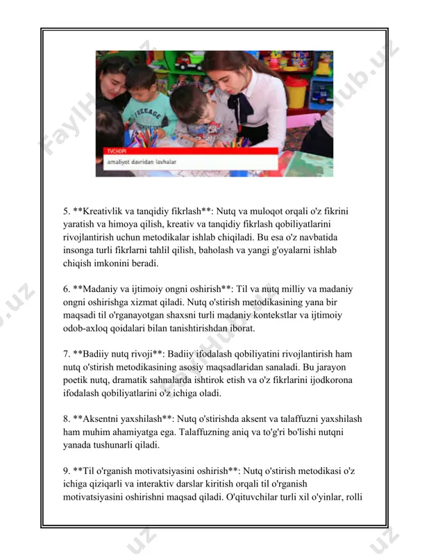 atsiya shakllarini o‘rganadilar, bu esa ularning boshqa xalqlar bilan samarali muloqot qila olishlariga yordam beradi. bunda, til o‘qitish metodika o‘qitishda nafaqat lingvistik, balki madaniy elementlar ham kiritiladi. 6. **jamoat oldida so‘zlash ko‘nikmalarini shakllantirish**: jamoat oldida so‘zlash nutq o‘stirishdagi muhim qadamdir, va bu o‘rganuvchiga o‘z fikrlarini omma oldida aniq va ta'sirchan ifoda qilish imkonini beradi. seminarlar, tadbirlar va prezentatsiyalar bunday ko‘nikmalarni rivojlantirishda foydali bo‘ladi. yuqoridagi barcha vazifalar birgalikda nutqqa bo'lgan talablaringizni to'laqonli va samarali qondiradigan nutq o'stirish jarayonini tashkil etadi. hozirgi davrda til o‘rganish jarayonlarida texnologiya va yangi metodlardan foydalanish bu jarayonlarni yanada qulay va samarali qiladi. nutq o‘stirishda zamonaviy dasturlar va platformalar til o‘rganishni interaktiv va qiziqarli qiladi. 3. yozma nutq o'stirish usullari yozma nutq o'stirishning usullari haqida ma'lumot: 1. **o'qish miqdorini oshirish**: yozma nutqni rivojlantirish uchun o'qish juda muhimdir. kitoblar, maqolalar, jurnallar va turli mavzulardagi bloglarni muntazam ravishda o'qish, yangi so'zlar va iboralarni o'rganishga yordam beradi. har kuni kamida …