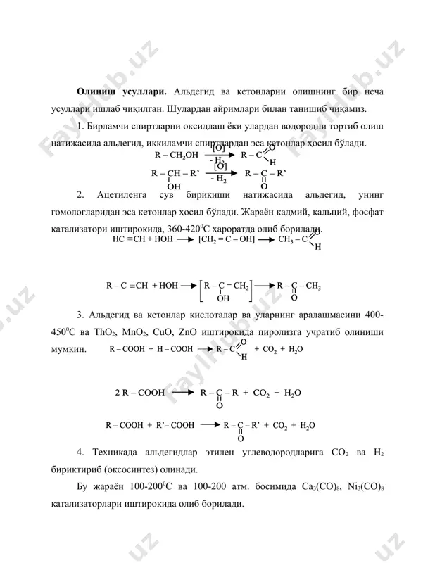 + o = c – ch 3 ch 3 ch 3 - 2 h 2 o ch 3 – c = n – n = c – ch 3 ch 3 ch 3 ch 3 – c = o + h 2 n – nh 2 + o = c – ch 3 ch 3 ch 3 - 2 h 2 o ch 3 – c = n – n = c – ch 3 ch 3 ch 3 ch 3 – c = n – n = c – ch 3 ch 3 ch 3 ch 3 – c = n – n – h 2 ch 3 naoh ch 3 – ch 2 + n 2 ch 3 ch 3 – c = n – n – h 2 ch 3 naoh ch 3 – ch 2 + n 2 ch 3 ch 3 – c = n …