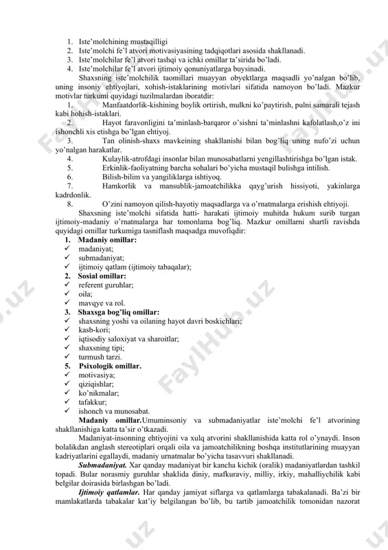i, investisiyalar va iste’mol darajasi va boshqa ko’rsatkichlar ichki bozorning rivojlanganlik darajasini aniqlashga yordam beradi. bozor konyunkturasining hozirgi holati iqtisodiy siyosatning bir-ikki yil oldin bajarilgan harakatlarning mahsuli bo’lganligi sababli, makroiqtisodiy tahlil kamida ikki yillik muddatni qamrab olishi maqsadga muvofiq. keyingi bosqichi bozorni shakllantiruvchi sohaning tahliliga bag’ishlanadi. bunda quyidagi savollarga javob topish lozim bo’ladi: · sohaning iqtisodiyotdagi o’rni qanday? · soha texnologik jihatdan hayotiy siklning qaysi bosqichida? · sohaning rivojlanish sur’atlari qanday? · sohada qanday muammolar mavjud? bunday izlanish natijasida taklifning umumiqtisodiy imkoniyatlari ma’lum bo’ladi. shunisi e’tiborliki, makroiqtisodiy omillarning tahlili kompleks ravishda olib borilishi va olingan ma’lumotlar keng doiradagi konyunktura tahlillarda qo’llanilishi mumkin. shu sababli ko’pchilik davlatlardagi, shu jumladan o’zbekistonda bunday axborotlarni davlatning maxsus organlari va halqaro tashkilotlarni vakolatli organlari tayyorlab beradilar. masalan, bmt ning inson taraqqiyoti hisobotlari, tacis dasturining iqtisodiy rivojlanish axborotnomalari, o’zbekiston respublikasi statistika qo’mitasi tahliliy axborotlari va h.k. yuqorida sanab o’tilganidek, mikroiqtisodiy omillarga ushbu bozordagi talab, taklif, narx …