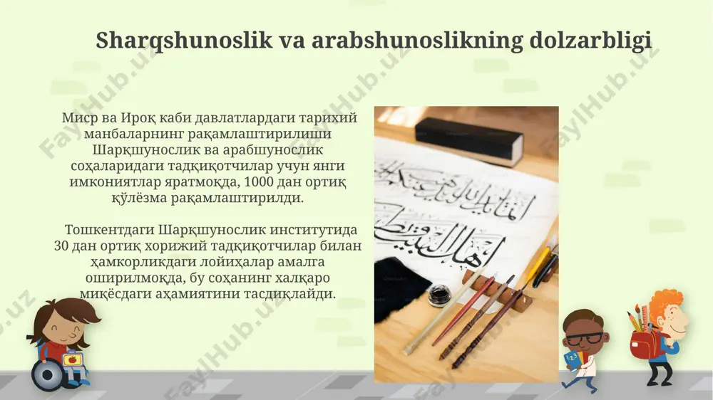 sharq va arab manbashunosligi - Page 4