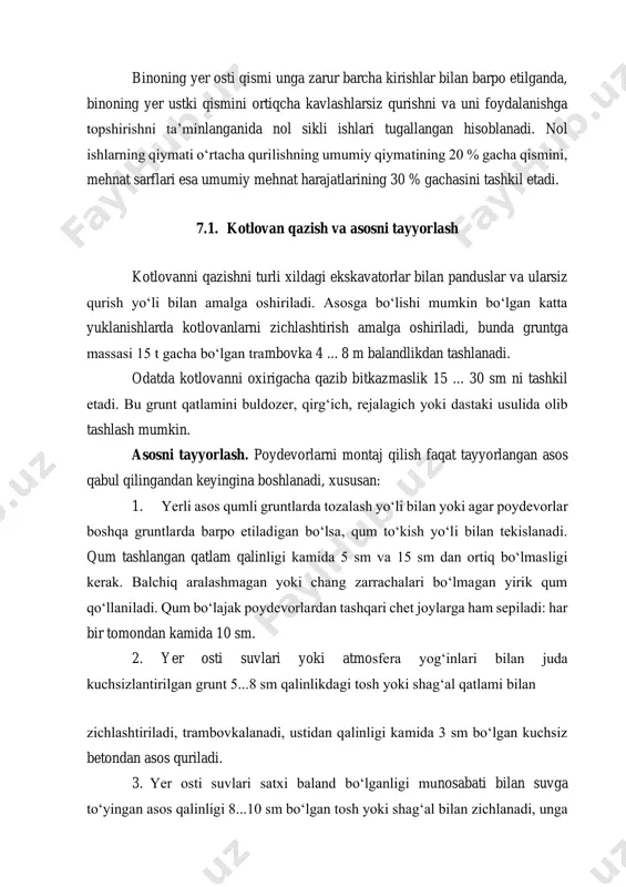 kil etadi. 7.1. kotlovan qazish va asosni tayyorlash kotlovanni qazishni turli xildagi ekskavatorlar bilan panduslar va ularsiz qurish yo‘li bilan amalga oshiriladi. asosga bo‘lishi mumkin bo‘lgan katta yuklanishlarda kotlovanlarni zichlashtirish amalga oshiriladi, bunda gruntga massasi 15 t gacha bo‘lgan trambovka 4 ... 8 m balandlikdan tashlanadi. odatda kotlovanni oxirigacha qazib bitkazmaslik 15 ... 30 sm ni tashkil etadi. bu grunt qatlamini buldozer, qirg‘ich, rejalagich yoki dastaki usulida olib tashlash mumkin. asosni tayyorlash. poydevorlarni montaj qilish faqat tayyorlangan asos qabul qilingandan keyingina boshlanadi, xususan: 1. yerli asos qumli gruntlarda tozalash yo‘li bilan yoki agar poydevorlar boshqa gruntlarda barpo etiladigan bo‘lsa, qum to‘kish yo‘li bilan tekislanadi. qum tashlangan qatlam qalinligi kamida 5 sm va 15 sm dan ortiq bo‘lmasligi kerak. balchiq aralashmagan yoki chang zarrachalari bo‘lmagan yirik qum qo‘llaniladi. qum bo‘lajak poydevorlardan tashqari chet joylarga ham sepiladi: har bir tomondan kamida 10 sm. 2. yer osti suvlari yoki atmosfera yog‘inlari bilan juda …
