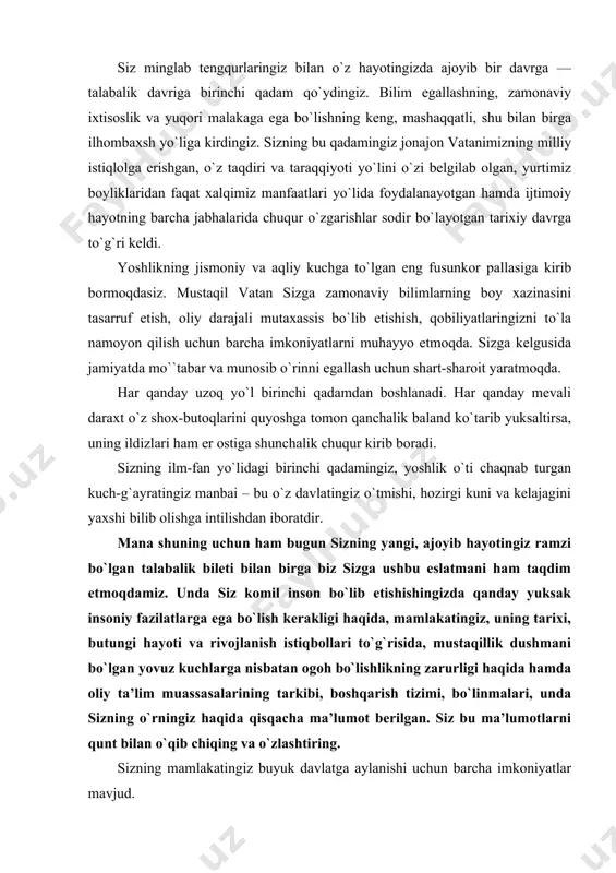 an yovuz kuchlarga nisbatan ogoh bo`lishlikning zarurligi haqida hamda oliy ta’lim muassasalarining tarkibi, boshqarish tizimi, bo`linmalari, unda sizning o`rningiz haqida qisqacha ma’lumot berilgan. siz bu ma’lumotlarni qunt bilan o`qib chiqing va o`zlashtiring. sizning mamlakatingiz buyuk davlatga aylanishi uchun barcha imkoniyatlar mavjud. o`zbekiston respublikasi prezidentining 2017 yilning 7 fevral kungi “o`zbekiston respublikasini yanada rivojlantirish bo`yicha harakatlar strategiyasi to`g`risida”gi farmoni bilan 2017-2021 yillarda o`zbekiston respublikasini rivojlantirishning beshta ustuvor yo`nalishi bo`yicha harakatlar strategiyasi qabul qilindi. davlat rahbarining g`oyasi va tashabbusi bilan joriy etilgan, o`zbekistonni har tomonlama taraqqiy ettirish, dunyoning ilg`or demokratik davlatlari qatoridan joy olishi va jahon maydonida munosib o`rin egallashi asosiy maqsad etib belgilangan mazkur strategiya mamlakatning yaqin istiqboldagi taraqqiyot yo`lining bosh ustuvor hujjati sifatida xalqaro jamoatchilik, nufuzli ekspert-mutaxassislar, davlat va jamoat arboblari, siyosatshunoslar tomonidan yuqori baholandi. harakatlar strategiyasida o`zbekistonni rivojlantirishning beshta ustuvor yo`nalishi belgilab berilgan bo`lib, ularning har birida mamlakatda yangi bosqichdagi demokratik islohotlarni yanada chuqurlashtirish va samaradorligini ta’minlashga oid aniq …