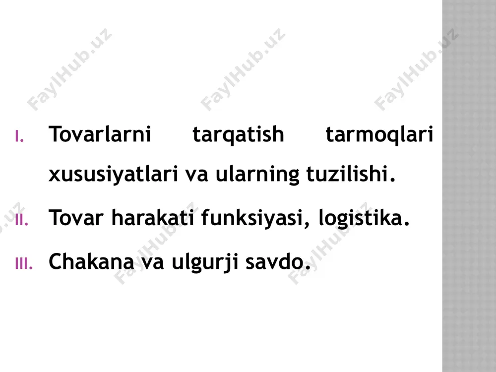 punktlari bo‘yicha muloqotlar o‘tkazish jismoniy taqsimlash – tovarni transportirovka qilish va saqlash moliyalashtirish – kanal faoliyatini ta’minldashga bog‘liq xarajatlarni koplash tavakkalchilik – mahsulotni sotib olib keyinchalik zarar bilan sotish. taqsimot kanalining quyidagi bosqichlari bor: nol bosqichli kanal yoki bevosita marketing kanali ishlab chiqaruvchi va iste’molchidan iborat. ishlab chiqaruvchi iste’molchildarga o‘z tovarlarini joyma-joy tashib yurib (ko‘chma savdo), junatish yo‘li bilan yoki o‘z firma do‘konlari orqali sotadi. bir bosqichli kanal o‘ziga ishlab chiqaruvchi, vositachi va iste’molchini qamrab oladi. iste’mol bozorida, odatda, bu vositachi chakana savdogar (do‘kondor), sanoat mahsulotiga oid tovarlar bozorida esa savdo agenti yoki broker hisoblanadi. ikki bosqichli kanal o‘ziga ishlab chiqaruvchi, ikki vositachi, iste’molchini qamrab oladi. iste’mol tovarlari bozorida ulgurji va chakana savdogarlar shunday vositachilar hisoblanadi. sanoat mahsulotlari bozorida ular sanoat distibyuteri va dilyerlar deb ataladi. uch bosqichli kanali o‘ziga ishlab chiqaruvchi, uchta vositachi va iste’molchini qamrab, ko‘p hollarda ulgurji va chakana savdogarlar o‘rtasida mayda ulgurji (ko‘tarafurushlar) faoliyat ko‘rsatadi. u …