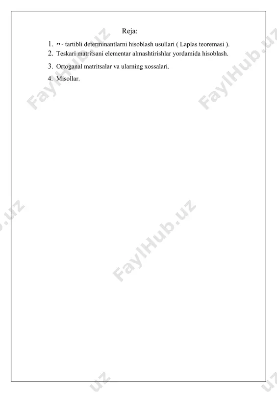 yoyib hisoblash ancha qulaylik keltiradi, masalan, yuqoridagi misolda 1-satr elementlari bo’yicha yoyganimiz uchun, yahni unda 2 ta no’l element bo’lgani uchun 2 ta 3- tartibli determinantlarni hisoblab chiqishga hojat qolmadi. bunday satr yoki ustunlar bo’lmasa determinantlarning 8-xossasidan foydalanib, uni bunday satrga yoki ustunga ega bo’ladigan qilib o’zgartirish mumkin, misol uchun ushbu determinantni hisoblaylik. buning uchun 1-ustun elementlarini oldin 2 ga keyin mos ravishda 5 ga, -4 ga ko’paytirib, 2,3 va 4- ustunlarning mos elementlariga qo’shamiz, bu holda: bo’lib, keyingi 3-tartibli determinantni 2-satr elementlari bo’yicha yoysak: bo’ladi. laplas teoremasi determinant qiymati uning biror satri (yoki ustun) elementlarini bu elementlarning mos algebraik to’ldiruvchilariga ko’paytirilgan yig’indisiga teng. 2. teskari matritsani elementar almashtirishlar yordamida hisoblash. agar a nxn o’lchamli maxsus bo’lmagan kvadrat matritsa bo’lsa, uning uchun o’lchami nx2n bo’lgan гa=(a|e) matritsa tuzib olamiz, ya’ni a matritsaga birlik e matritsani birlashtirib tuzamiz. hosil bo’lgan гa matritsani satrlari ustida elementar almashtirishlar bajarib, uni (e|b) ko’rinishga keltiramiz. …