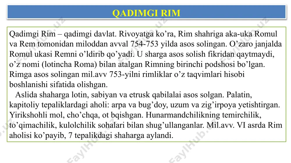 b nomlangan. yarimorol hayvonot va yer osti qazilmalariga ham boy. iqlimi yumshoq, yoqimli va seryomg’ir. yarimorolning qulay geografik muhiti qadim zamondan boshlaboq ibtidoiy odamlar e’tiborini o’ziga tortgan. arxeolog olimlar yarimorolning ko’p joylaridan qadimgi tosh asriga mansub odamlarning makonlarini, qurollarini, suyaklarini va g’or devorlariga chizilgan rasmlarini topishgan. bu ashyolar apennin yarimorolida odamlar qadim zamonlardan boshlab yashay boshlaganini bildiradi. keyinchalik yarimorolda aholi zichlashib alohida urug’ va qabilalarga birlashib yashaganlar. miloddan avvalgi ii mingyillik oxiri va i mingyillikning birinchi yarmida yarimorolda ligur, etrusk, venet, lotin, samnit va boshqa qabilalar yashaganlar. miloddan avvalgi i mingyillikning ikkinchi yarmidan boshlab yarimorolga janubdan yunonlar, shimoldan esa gallar kirib kelib joylashganlar. rim hukmdorlari muhim masalalarni muhokama qilish uchun xalq majlisini chaqirar edi. xalq majlisi uqush e’lon qilar, sulh tuzar, qonunlarni qabul qilar va bekor etar, barcha muhim mansabdor shaxslarni tayinlar edi. bu majlisning qarorini senat tasdiqlar edi, lotinchadan tarjima qilganda “senat” so’zi “oqsoqollar kengashi” degan ma’noni anglatadi. senatorlarning …