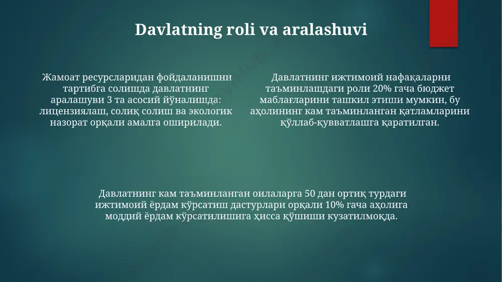 ning ijtimoiy foydalari jamoat bog'lari kabi umumiy maydonlardan foydalanish jismoniy faollikni 15% ga oshirib, sog'lom turmush tarzini targ'ib qilib, tibbiy xarajatlarni kamaytiradi. umumiy transport vositalaridan foydalanish karbon emissiyasini 10% ga kamaytirib, atrof-muhitni muhofaza qilishga va havo sifati yaxshilanishiga olib keladi. umumiy resurslardan, masalan, kutubxonalardan foydalanish, 20% gacha bolalar va yoshlar o'rtasida bilim darajasini oshirib, ijtimoiy tengsizlikni kamaytirishi mumkin. e'tiboringiz uchun rahmat @taqdimot_robot image1.png image2.png image3.png image4.png image5.png image6.png image7.png image8.png image9.png image10.png