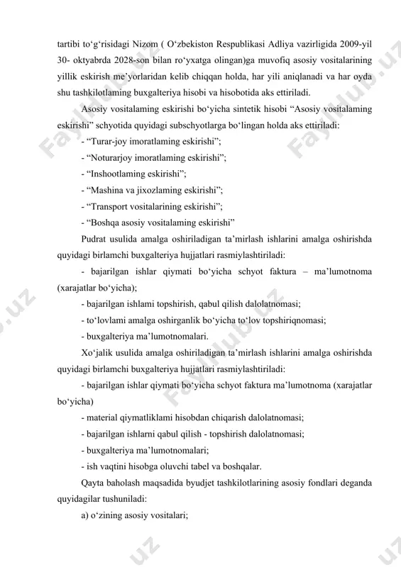 sh me’yorlaridan kelib chiqqan holda, har yili aniqlanadi va har oyda shu tashkilotlaming buxgalteriya hisobi va hisobotida aks ettiriladi. asosiy vositalaming eskirishi bo‘yicha sintetik hisobi “asosiy vositalaming eskirishi” schyotida quyidagi subschyotlarga bo‘lingan holda aks ettiriladi: - “turar-joy imoratlaming eskirishi”; - “noturarjoy imoratlaming eskirishi”; - “inshootlaming eskirishi”; - “mashina va jixozlaming eskirishi”; - “transport vositalarining eskirishi”; - “boshqa asosiy vositalaming eskirishi” pudrat usulida amalga oshiriladigan ta’mirlash ishlarini amalga oshirishda quyidagi birlamchi buxgalteriya hujjatlari rasmiylashtiriladi: - bajarilgan ishlar qiymati bo‘yicha schyot faktura – ma’lumotnoma (xarajatlar bo‘yicha); - bajarilgan ishlami topshirish, qabul qilish dalolatnomasi; - to‘lovlami amalga oshirganlik bo‘yicha to‘lov topshiriqnomasi; - buxgalteriya ma’lumotnomalari. xo‘jalik usulida amalga oshiriladigan ta’mirlash ishlarini amalga oshirishda quyidagi birlamchi buxgalteriya hujjatlari rasmiylashtiriladi: - bajarilgan ishlar qiymati bo‘yicha schyot faktura ma’lumotnoma (xarajatlar bo‘yicha) - material qiymatliklami hisobdan chiqarish dalolatnomasi; - bajarilgan ishlarni qabul qilish - topshirish dalolatnomasi; - buxgalteriya ma’lumotnomalari; - ish vaqtini hisobga oluvchi tabel va boshqalar. qayta …