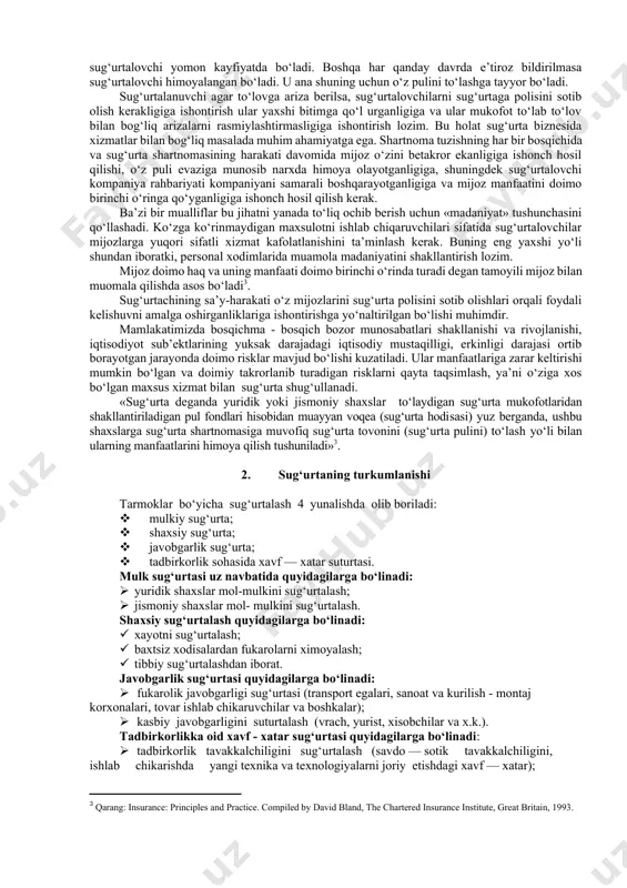abul qilishni belgilagan holda, fondga doimo risk ro‘y bergan hollarda sug‘urta qildiruvchilarga pul to‘lashga, shuningdek, aksiyadorlarga ularning kiritgan mablag‘lard kutadigan natijani oqlaydigan darajada jalb etuvchan dividendlar to‘lashga qodir bo‘lishga imkon beradi. yong‘indan sug‘urta qildirish sug‘urta kompaniyalari faoliyat yurita boshlagan ilk soha bo‘ldi. xviii asrda aholi gavjum bo‘lgan shaharlarda aksariyat uylar yog‘ochdan qurilgan edi. olov uylarni isitish va ovqat tayyorlashni ta’minlagan, uyni yoritish uchun shamlardan foydalanilgan. shu sababli shahar uylarida yong‘in riski juda yuqori bo‘lgan. urbanizatsiyadan chetda qolgan qishloq joylarda hamma qo‘shnilar yong‘inga uchragan uyni tiklashga yordam berish uchun to‘planishgan. u erda o‘zaro yordam tamoyili amal qilgan. bundan farqli ravishda, shahar ko‘chalarida masalan, to‘qimachilar, etikdo‘zlar, klerklar yoki baliqchilar yong‘in oqibatida uysiz qolgan kishilarning qo‘shnisi bo‘lishi mumkin bo‘lib, ularda qo‘shnilarga uyini tiklashga yordam berish uchun vaqti ham bo‘lmaydi, amaliy jihatdan yordam ham ko‘rsata olmaydi. buning o‘rniga ular ikkita narsa – yong‘inga qarshi kurash jamoasi xizmatlarini taqdim etish (ya’ni yong‘inning qo‘shni binolarga o‘tib …