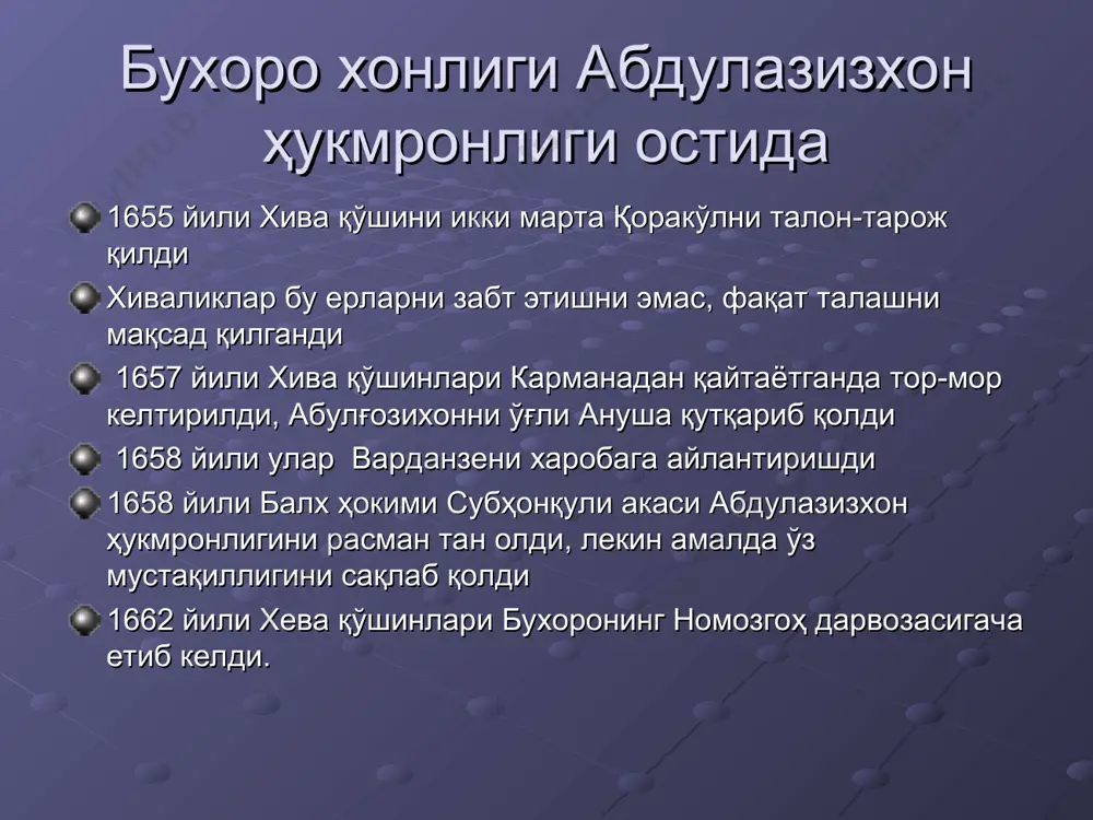 xvii asrning ikkinchi yarmida buhoro honligi - Page 5