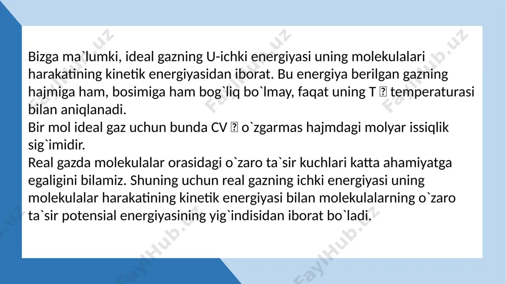 real gazlar va ularning ichki energiyasi - Page 3