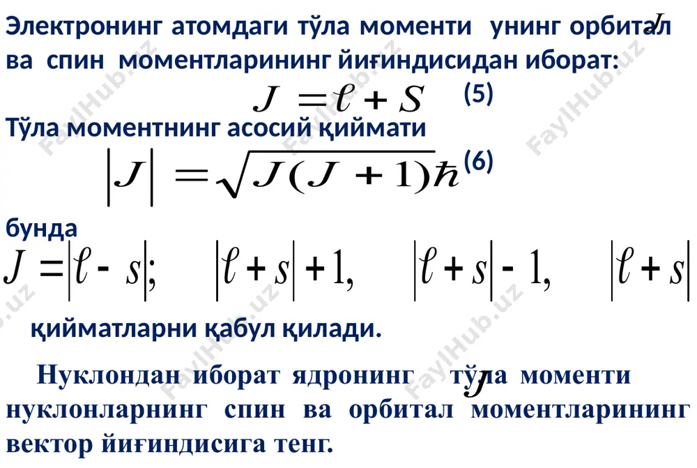 -38, 71-74, 485-484 betlar. muminov t.m.,xoliqulov a.b.,xushmurodov sh.x. atom yadrosi va zarralar fizikasi maruzalar matni samarqand, 2001. k.t.teshaboyev. yadro va elementar zarralar fizikasi. t.1992.27-38 betlar. к.н.мухин. экспериментальная ядерная физика. т.1, м.1974.70-99, 105-113 с. ю.м.широков, н.п.юдин. ядерная физика. м.1980. 45-54, 63-78 с. д.с.сивухин.общий курс физики. ч.2.м.1989.35-52, 58-62 с. п.е.колпаков. основы ядерной физики. м.1969. 106-130 с. этиборингиз учун рахмат! image1.wmf image2.wmf image3.wmf image5.png image4.png oleobject1.bin oleobject2.bin oleobject3.bin image4.wmf image5.wmf image6.wmf image7.wmf oleobject8.bin oleobject4.bin oleobject5.bin oleobject6.bin oleobject7.bin image8.wmf oleobject9.bin image9.wmf image10.wmf image11.wmf image12.wmf oleobject14.bin oleobject10.bin oleobject11.bin oleobject12.bin oleobject13.bin image13.wmf image14.wmf image15.wmf image16.wmf image17.wmf oleobject18.bin oleobject19.bin image20.png oleobject15.bin oleobject16.bin oleobject17.bin image21.png image22.png image23.png image24.png image25.png image18.png image19.png image26.png image260.png image27.png image190.png image270.png image28.jpeg image29.wmf oleobject20.bin image30.wmf image31.wmf image32.wmf image33.wmf image34.wmf image35.wmf image36.wmf oleobject25.bin oleobject26.bin oleobject27.bin oleobject21.bin oleobject22.bin oleobject23.bin oleobject24.bin image37.wmf image38.wmf oleobject28.bin oleobject29.bin image39.wmf image40.wmf image41.wmf oleobject30.bin oleobject31.bin oleobject32.bin image42.gif - n 2 2 4 2 1 2 n m e z e n …