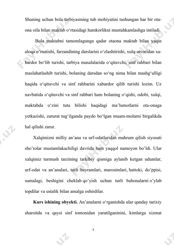 axslar ham ushbu bayramni nishonlashga turfa xil munosabat bildirganlar. zamonamizda esa mazkur milliy bayramga juda katta e'tibor berilib, turli hududlarda o'ziga xos tarzda nishonlanmoqda. jumladan, namangan viloyatining barcha tumanlarida ham bahor kelishi bilan yoshu-qari ushbu bayramni intiqlik bilan kutadilar va unga tayyorgarlik ko'radilar. navro'z bilan bog'liq udumlarni ikkiga: bayramdan oldin va bayramdan keyin o'tkaziladiganga bo'lish mumkin. bayramgacha bo'lgan tadbirlarga ekin-tikin ishlariga tayyorgarlik ko'rish, o'chalar, hovli-joylar, ziyoratgoh va mozorlarni tozalash, bayram taomlarini pishirish kabilar kiradi. navro'z oldidan viloyatimizning barcha tumanlarida ko'chalar, qishloq qabristonlari, atrof-muhit tozalanib, yangi yilning barcha uchun xayrli kelishini ollohdan so'rab "xudoyi", "darveshona" kabi marosimlar o'tkaziladi. odamlarning o'zlari ham yangi yilni poklangan holda kutib olishga harakat qiladilar. shu bilan birgalikda barcha sug'orish tarmoqlari loyqadan hashar usulida tozalanib, suv yo'llari ravon qilinadi. ajdodlarimiz qadimdan erta bahorda yangi yilda suvning mo'l-ko'l bo'lishini niyat qilishib, qurbonlik marosimlarini o'tkazib kelganlar. mazkur an'analari hozirga qadar o'z ahamiyatini yo'qotgan emas. xalqimizning qadimiy an'anasiga ko'ra, navro'z …