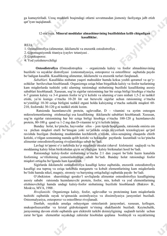 k. sabablari. otlarni ortiqcha oziqlantirish va uzoq muddatli dam oldirishdan keyin to‘satdan jismoniy faoliyat yoki nomuvofiq treninga jalb etish kasallikning asosiy sabablari hisoblanadi. uzoq muddat davomida yayratilmagan buzoqlarni yaylovga haydash ham kasallikka sabab bo‘lishi mumkin. rivojlanishi. zo‘riqish paytida energetik material sifatida faqat muskullar glikogeni ishlatiladi va natijada ko‘p miqdorda sut kislotasi, glyukoza va boshqa maxsulotlar hosil bo‘ladi. muskul tolalarining qalinlashishi va qattiqlashishi ular orasidan o‘tadigan qon kapillyarlarining qisilib qolishiga va natijada kislorod tanqisligiga olib keladi. muskul tolalari distrofiyaga uchraydi va aksariyat hollarda ularning o‘limi kuzatiladi. muskullarning emirilish mahsulotlari hamda glikogenning qonga so‘rilishi oqibatida toksemiya, kislota – ishqor muvozanatining atsidoz tomonga siljishi, markaziy asab tizimi funksiyalarining buzilishi, yurak va buyraklar distrofiyasi, proteinuriya, taxikardiya va boshqa patologik o‘zgarishlar rivojlanadi. mioglobin (muskul xromoproteidi, muskul gemoglobini ning kuchli o‘zgarishlari, uning muskullar oqsili bilan beqaror birikmalar hosil qilishi, qonga o‘tgan mioglobinning buyraklarda tutib qolinmasligi, uning siydik bilan ajralishi va natijada siydikning to‘q qizil yoki qizg‘ish …