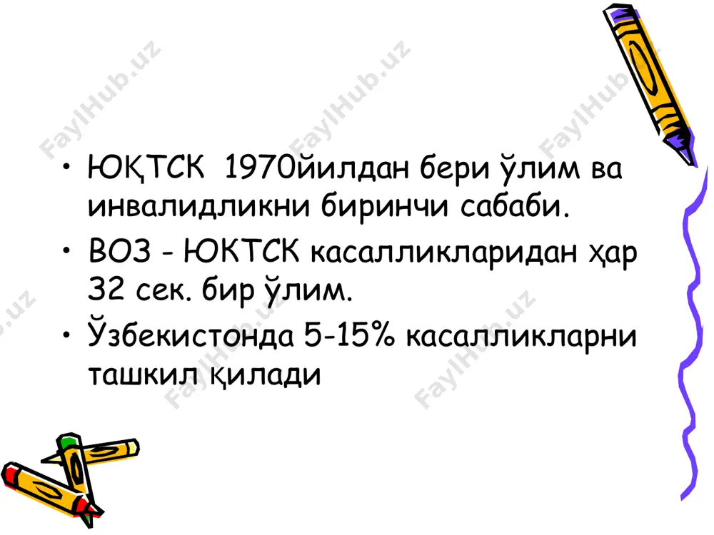 , са2+, к+ ларини қабул қилиш ортади. миокардни ўзига хос томонлари 3 сут к-таси юрак томирларини кенгайтиради, лекин кўп бўлса ацидоз кучайиб нафас олиш бузи­лади; - пироузум к-таси кокарбаксилаза таъсири-да ацкоа га айланиб кребс циклида ундан энергия хосил бўлади. кокарбоксилаза етиш-маса бу кислота оксидланмай йиғилиб қолиб нервларга токсик таъсир қилиб ўтказувчан-ликни бузади ва аритмиялар ривожланади. 5. миокард хужайралари бўлинмайди. ўлган хужайраларни ўрни бошка хужайралар гипертрофияси хисобига тўлдирилади. юрак ишини кўрсаткичлари 1.қисқарувганлигини кўрсаткичлари: - юракни қисқариш сони - бир минутда - 70-80та - систолик хажм - 70-20 мл - систолик индекс - 45-55 мл/м2 - юракни минутли хажми - 5-6 л/мин - юракни индекси - 3,4-4,0 л/мин/м2 2. босимни кўрсаткичлари: - систолик босим (сб)-110-120 мм нg уст. - диастолик босим (дб) - 110-120 мм нg уст. - пульс босими 40-50 мм нg уст. - ўртага аритерлал босим (сб-дб): 3+дб, ўртага 90-95 мм нg уст. 4. қонни окиш тезлиги. юрак ишини кўрсаткичлари …