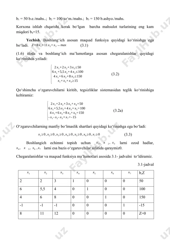 bu chizili dasturlash masalalarini ms excel dasturi yordamida yechishni ko‘rib chiqamiz. izoh va boshlangʻich ma’lumotlarni ishchi sohaning katakcha(yacheyka)lariga joylashtirish. boshlangʻich ma’lumotlarni ishchi sohaga turli qulay tartibda joylashtirish mumkin. shulardan bir koʻrinishini koʻrib chiqamiz. a, c, e, g ustunlardagi hamma katakchalarda masalani yechilishiga ta’sir qilmaydigan tushuntirish izohlari keltirilgan. b2…b13, d10…d12, f10…f12 katakchalariga chap tomondagi matnga mos sonli ma’lumot kiritilgan. h2…h4 katakchalarga nol soni, qidirilayotgan x1, x2 va x3 uchun boshlangʻich qiymat sifatida berilgan. h7 katakchada maqsad funksiyaning formulasi kiritilsa: =b2*h2+b3*h3+b4*h4, boshlangʻich qiymatlar nol bo‘lganda funksiya qiymati ham nol boʻladi. b16…b19 katakchalarga tengsizlikning cheklanish chap qismi joylashtirilgan: =b10*h2+d10*h3+f10*h4, =b11*h2+d11*h3+f11*h4, =b12*h2+d12*h3+f12*h4, =h2+h3+h4, bu qiymatlar qidirilayotgan o‘zgarivchilarning nol qiymatida nolga teng. 1. “poisk resheniya” buyrug‘ini ishga tushirish va unga boshlang‘ich ma’lumotlarni kiritish. uskunalar panelida “poisk resheniya” buyrug‘i yo‘q bo‘lsa, fayl parametri nadstroyki buyrug‘ini ishga tushuramiz va “poisk resheniya” buyrug‘ni tanlaymiz. “pereyti…” tugmasi bosiladi va buyruq uskunalar paneliga joylashtiriladi. “poisk resheniya” buyrugʻi bosilganda “parametri poiska …
