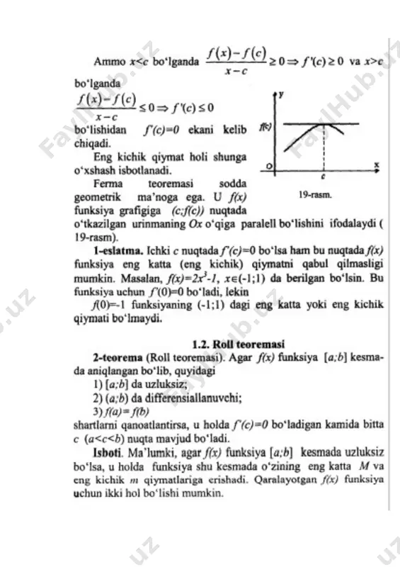o‘rta qiymati haqida teoremalar - Page 2