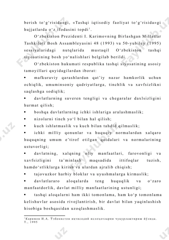 ya, xitoy, o‘indiston, pokiston va boshqa rivojlangan mamkatlardir. shuningdek o‘zbekistonda 88 ta xorijiy mamlakatlar va xalqaro tashkilotlarning, 24 ta hukumatlararo va 13 ta nohukumat tashkilotlarning vakolatxonalari faoliyat ko‘rsatmoqda. dunyodagi 20 dan ortiq yirik davlatlarda o‘zbekistonning elchixonalari ishlab turibdi. o‘zbekiston jahon iqtisodyotiga integratsiyalashish yo‘lidan borib jahon banki, xalqaro valyuta fondi, xalqaro moliya korporatsiyasi, iqtisodiy taraqqiyotga ko‘maklashuvchi tashkilot va boshqa moliyaviy iqtisodiy tashkilotlarga a’zo bo‘lib kirdi va ular bilan hamkorlik qilmoqda. shu bilan birga o‘zbekiston bmt doirasidagi ixtisoslashgan muassasalar-jahon sog‘liqni saqlash tashkiloti, xalqaro mehnat tashkiloti, jahon intellektual mulk tashkiloti, bmt ning bolalar fondi, xalqaro pochta ittifoqi, elektr aloqasi bo‘yicha xalqaro ittifoq, jahon meteorologiya tashkiloti, xalqaro olimpiada qo‘mitasi, xalqaro avtomobilchilar ittifoqi va boshqa tashkilotlar bilan hamkorlik qilmoqda. ularning vakolatxonalari respublikamizda ochildi va faoliyat ko‘rsatmoqda[footnoteref:4]. [4: каримов и.а. ўзбекистон иқтисодий ислоҳотларни чуқурлаштириш йўлида. т., 1995] o‘zbekiston ko‘pgina mintaqaviy tashkilotlar, chunonchi, yevropa ittifoqi, nato, eko, islom konferensiyasi, qo‘shilmaslik harakati va boshqalar bilan ham samarali hamkorlik …