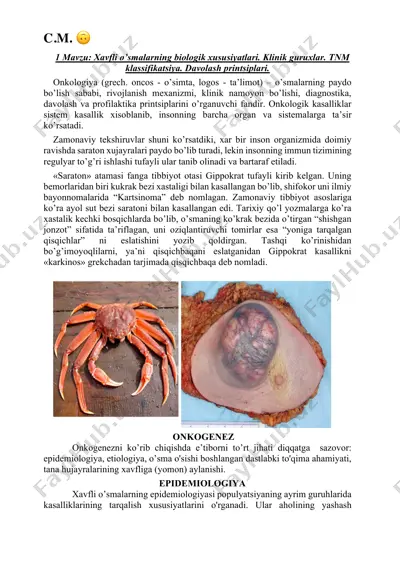 onkologiya (klinik guruxlar va tnm klassifikatsiya) — PDF