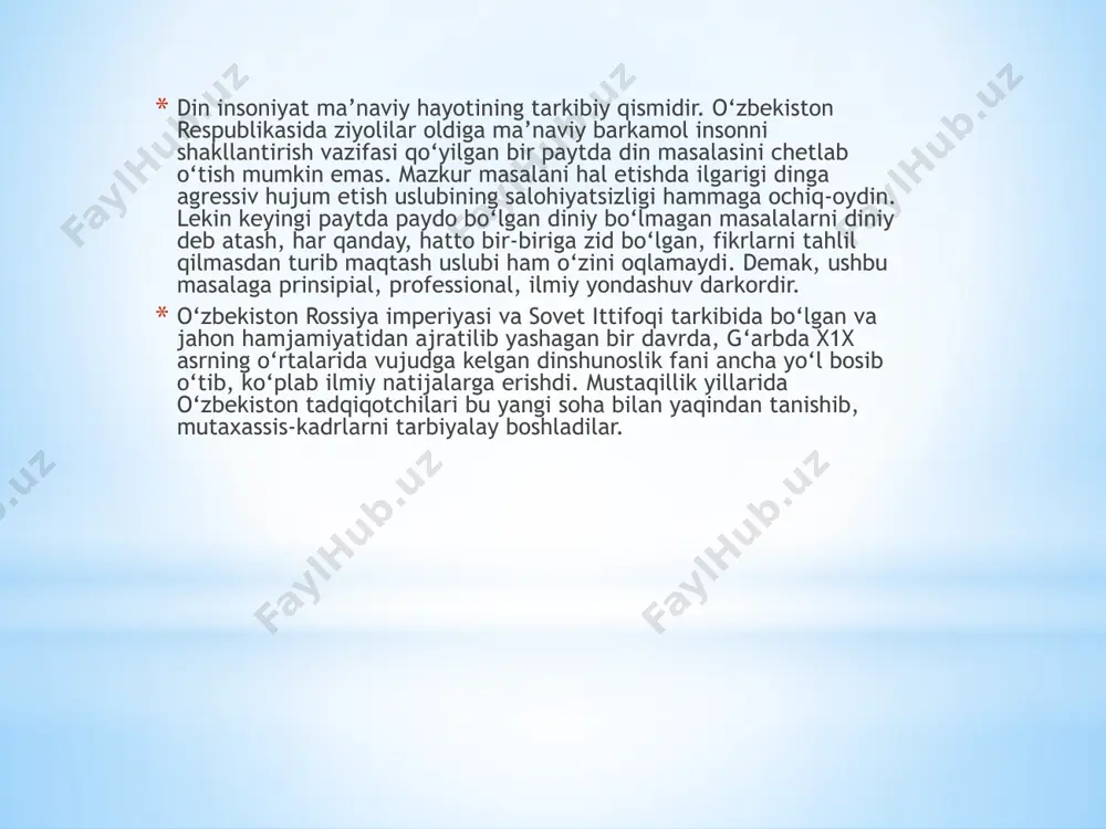 ma’naviy-ruhiy ehtiyojni qondiruvchi, tasalli beruvchilik vazifasini bajargan va hali ham bajarmoqda. masalan, buddaviylik dini rohiblikni targ‘ib qilar ekan, bu dunyoda orzu-havaslardan, rohat-farog‘atdan voz kechgan inson nirvana holatiga erishgach, abadiy rohatda bo‘lishini ta’kidlaydi. shuningdek, xristianlikda har bir xristian iso masihning qaytishiga umid qilgan holda hayotning turli muammolarini yengib, sabr-bardosh bilan hayot kechiradilar. chunki xristianlik iso masih qaytib kelgach barcha izdoshlarini saodatli hayotga yetkazishi haqidagi ta’limotni ilgari suradi. ikkinchidan, muayyan din o‘z ta’limot tizimini vujudga keltirgach, o‘ziga e’tiqod qiluvchilar jamoasini shu ta’limot doirasida saqlashga harakat qilgan va hozirda ham shunday. bu ijtimoiy hodisa dinning birlashtiruvchilik - integratorlik vazifasi deb ataladi. din hamisha muayyan ijtimoiy, etnik va ma’naviy hayotning o‘z ta’sirida bo‘lishiga intiladi. bu ta’sirning muntazamligini ta’minlash maqsadida din xalqlarning ijtimoiy hayotiga, axloqiy munosabatlariga, shuningdek adabiyoti va san’atiga ham ta’sir o‘tkazadi. masalan, yahudiylikda mazkur din vakillarini bir mafkura atrofida saqlab turish uchun ularni bir millat va yagona maslak egalari ekanliklari, yagona xudo - …