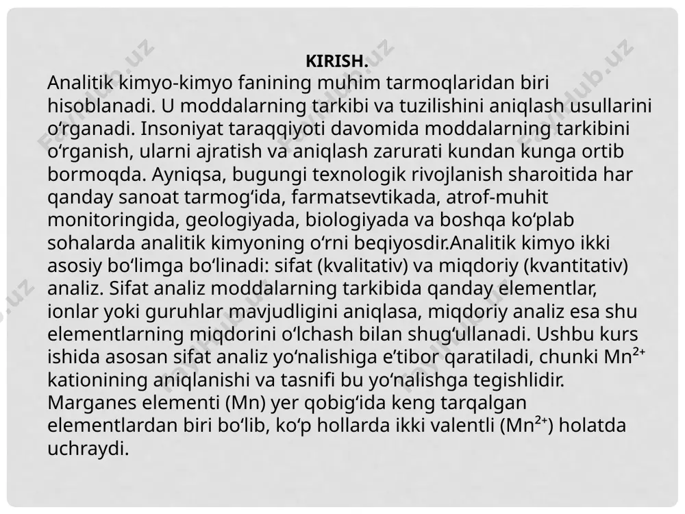 ntlar bilan reaksiyalari, cho‘kmalar hosil qilish xususiyatlari, murakkab birikmalar hosil qilish holatlari va o‘ziga xos sifat reaksiyalarini chuqur tahlil qilish talab etiladi. mn²⁺ ionini boshqa ionlardan ajratish, reaksiyaga kirishish xususiyatlari orqali uni identifikatsiya qilish, tahlil qilish imkoniyati mavjud. mn²⁺ kationi odatda kuchli asoslar (masalan, naoh yoki nh₄oh) bilan reaksiyaga kirishganda, oq rangli mn(oh)₂ cho‘kmasi hosil qiladi. bu cho‘kma havo ta’sirida oksidlanib, jigarrang rangli mno₂ ga aylanishi mumkin i.1. mn2+ kationining vodorod sulfid metodi bo'yicha kilassifikatsiyasi. mn²⁺ kationining analitik kimyosi doirasida o‘rganilishi, uning vodorod sulfid (h₂s) ishtirokida guruhlarga ajratilishi orqali aniqlanadi. vodorod sulfid metodi klassik anorganik analitik usullar orasida muhim o‘rin tutadi va asosan metall kationlarini sulfid ko‘rinishida cho‘ktirishga asoslangan. mn²⁺ kationining bu metod bo‘yicha klassifikatsiyasi va reaksiyaviy xususiyatlari turli shart-sharoitlarda farq qilishi mumkin. quyida ushbu metodning mohiyati, amaliy ahamiyati, kimyoviy xossalari hamda selektiv ajratish sharoitlari to‘liq yoritib beriladi. mn²⁺ ionlari +2 oksidlanish darajasiga ega bo‘lgan, suvli eritmalarda nisbatan barqaror bo‘lgan …
