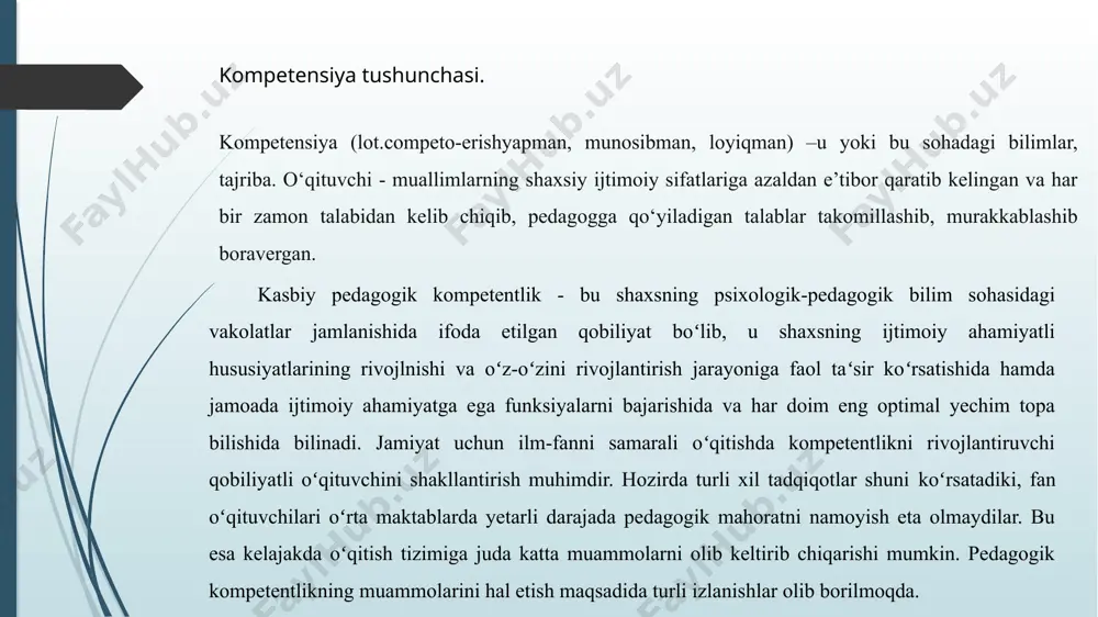 oshqa joylardan o`quv jarayoniga qatnashishi mumkin. qulay o`quv reja. o`quv rejani talabalarga individual va davlat ta'lim talablariga mos holatda tashkil qilish mumkin. ma'lumotlar bazasini to`planishi. oldingi o`qigan talabalar bilimlarini to`plash va undan foydalanish imkoniyati. elektron holatdagi ta'lim va muloqot jarayonlarga ishonchsizlik. ushbu sababdan talabalar asosan virtual holatdagi ta'lim turida emas, balki oddiy (kunduzgi va sirtqi) ta'lim turlarida o`qish istagida bo`lishadi. virtual muhit va texnika ta'minot bilan bog`liqligi. masofaviy ta'lim internet borligi, undan foydalanish narxi, tezligi va servislar cheksiz masofaga ta'lim berish. o`qituvchi va o`quvchilar o`rtasidagi masofa hech qanday ahamiyatga ega emas. ish jarayoniga xalaqit bermasligi. o`quvchi ishdan ajralmas holatda ta'lim oladi. pmi k.t metodi: masofaviy ta`limni tashkil etish image1.jpeg image2.png image3.png /docprops/thumbnail.jpeg