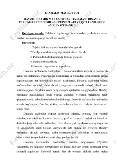 dinamik ma'lumotlar tuzilmasi — DOC