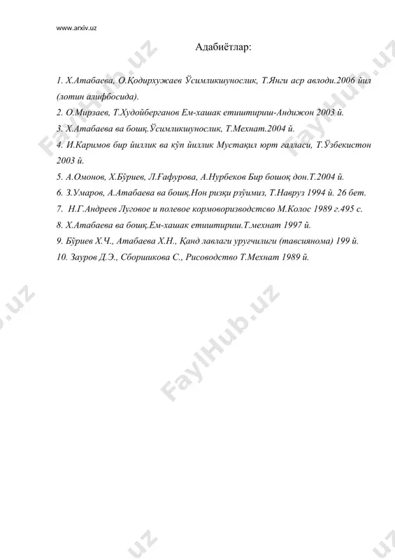 кузги дон экинларининг биологияси ва қишда нобўл бўлиш сабаблари - Page 4