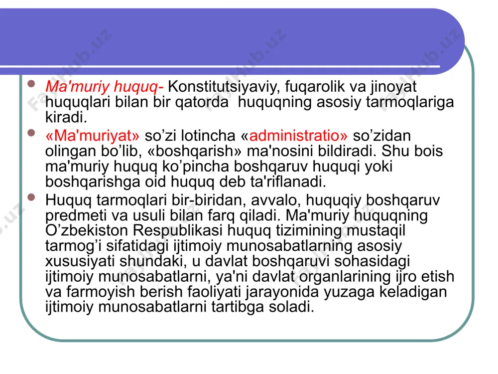 mkin. ma'muriy javobgarlik to’g’risidagi kodeksning 23-moddasida ma'muriy jazoning quyidagi turlari belgilab qo’yilgan: jarima; ma'muriy huquqbuzarlik sodir etish quroli yoki bevosita predmeti bo’lgan narsani pul evaziga olib qo’yish; ma'muriy huquqbuzarlik sodir etish quroli yoki bevosita predmeti bo’lgan narsani musodara qilish; shaxsni unga berilgan maxsus huquqdan (transport vositasini boshqarish huquqi, ov qilish huquqidan) mahrum etish; ma'muriy qamoq.. jarima — ma'muriy huquqbuzarlik sodir etishda aybdor shaxsga belgilanadigan va davlat foydasiga olinadigan pul undirish (mjk 25-moddasi). fuqarolarga belgilanadigan jarimaning eng ko’p miqdori o’zbekiston respub-likasining qonunlarida belgilangan eng kam ish haqining 5 baravaridan, mansabdor shaxslarga esa — 10 baravaridan ortiq bo’lishi mumkin emas. haqini to’lash sharti bilan olib qo’yish — ma'muriy huquq-buzarlikni sodir etish quroli hisoblangan yoki bevosita shunday narsa bo’lgan ashyoni majburiy tarzda tortib olib, uni keyinchalik sotib yuborish hamda sotishdan tushgan pulni ashyoning sobiq egasiga tortib olingan ashyoni sotish xarajatlarini chegirib tashlangan holda topshirishdan iborat (mjk 26-moddasi). musodara qilish — ma'muriy huquqbuzarlikni sodir …